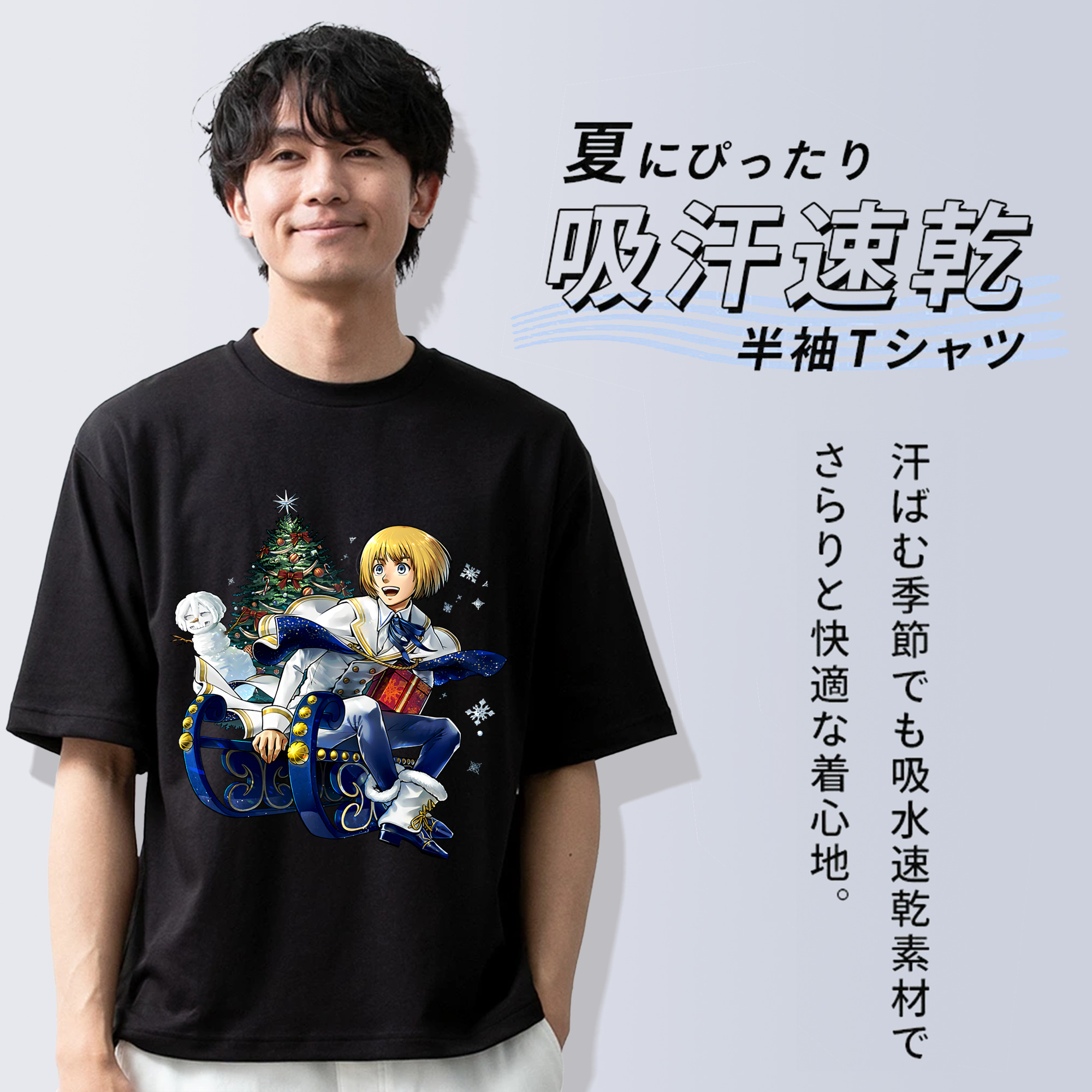 進撃の巨人 アルミン·アルレルト Attack on Titan Armin Arlert 綿100％半袖Tシャツ（フロントプリント）