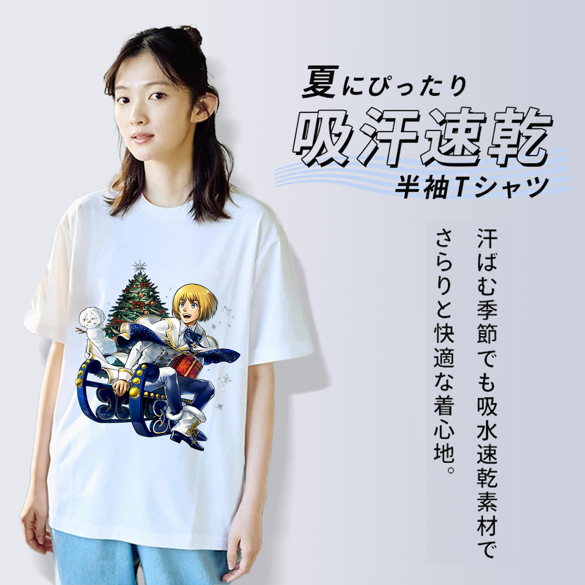 進撃の巨人 アルミン·アルレルト Attack on Titan Armin Arlert 綿100％半袖Tシャツ（フロントプリント）