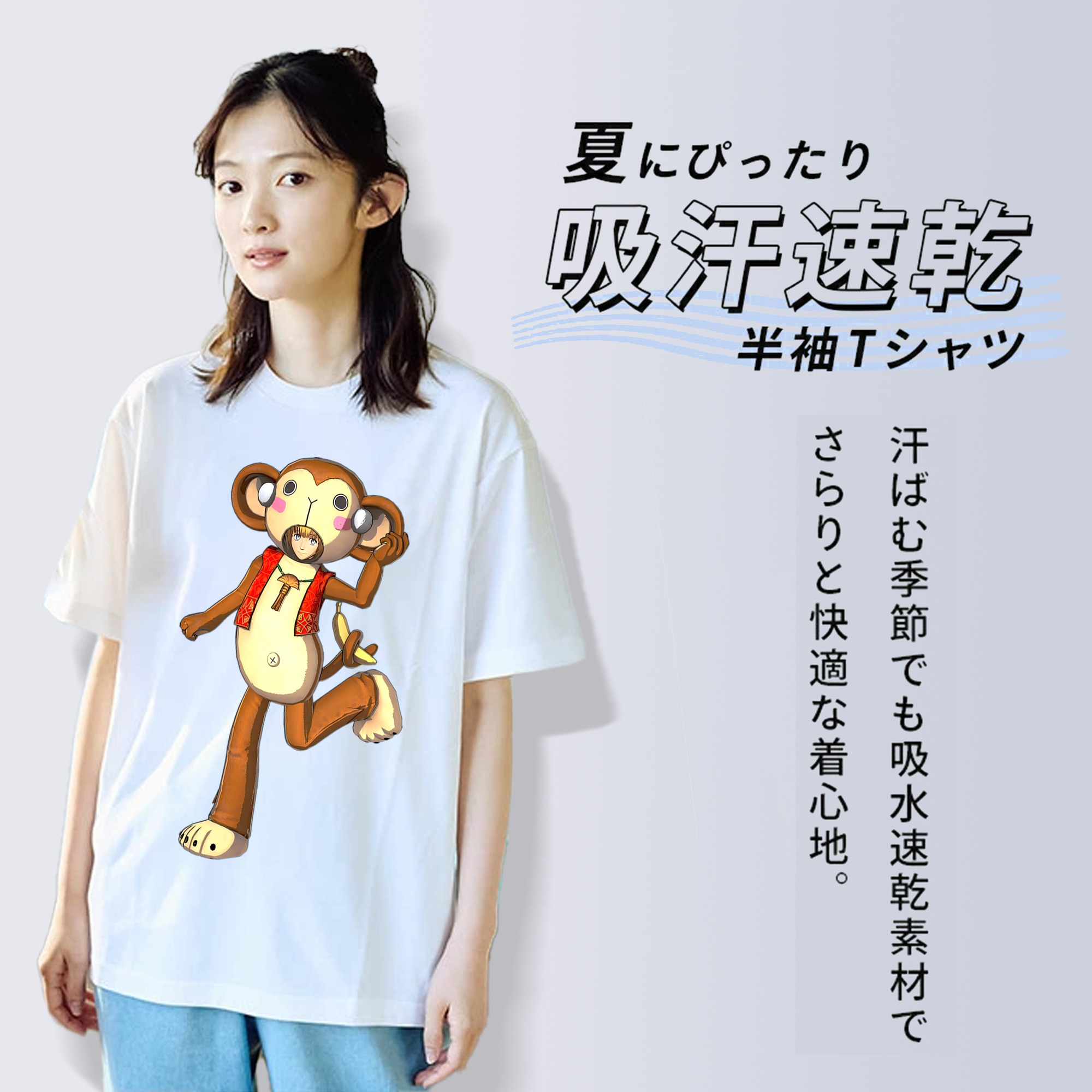 進撃の巨人 アルミン·アルレルト Attack on Titan Armin Arlert 綿100％半袖Tシャツ（フロントプリント）