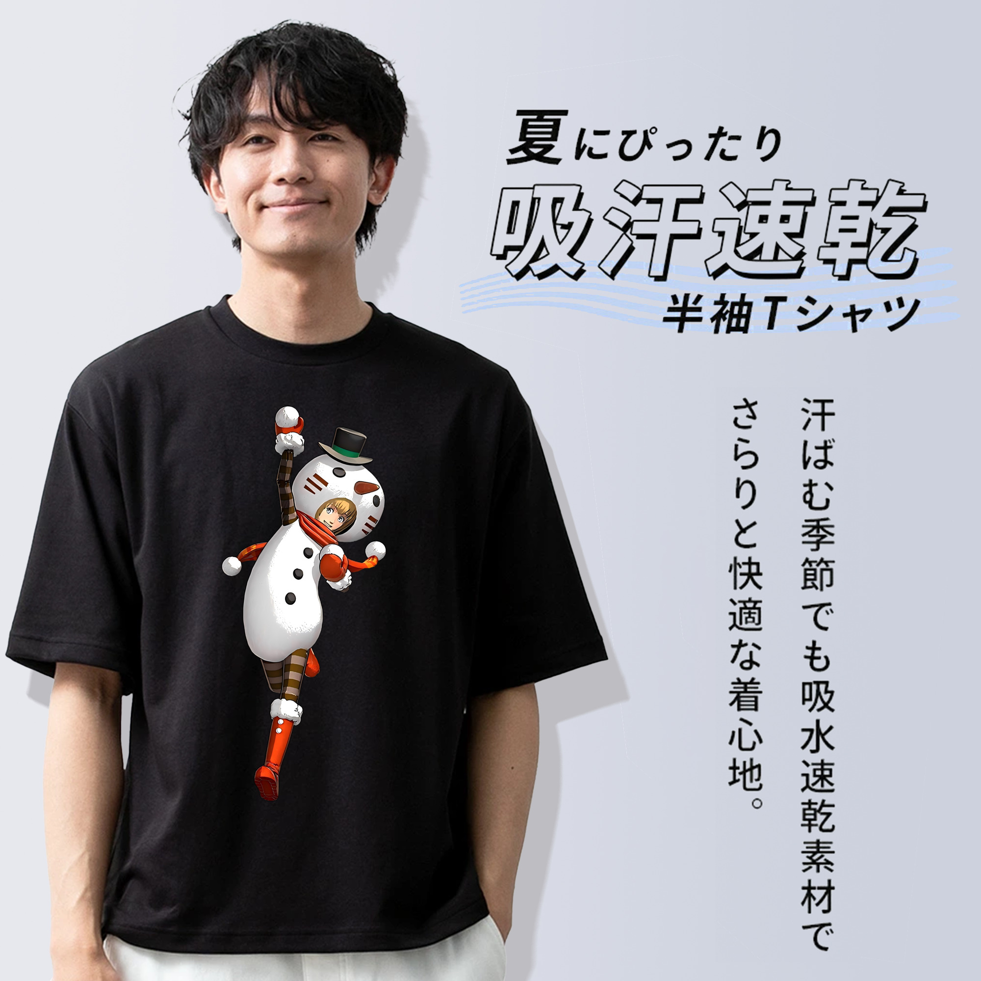 進撃の巨人 アルミン·アルレルト Attack on Titan Armin Arlert 綿100％半袖Tシャツ（フロントプリント）