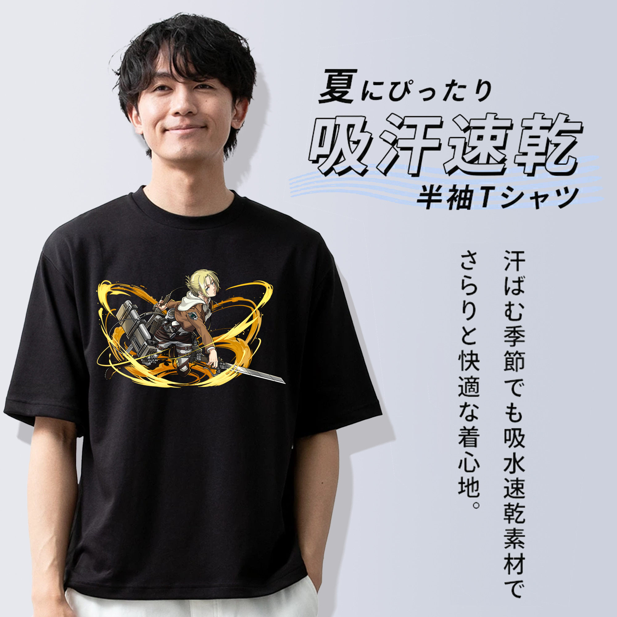 進撃の巨人 アニ・レオンハート Attack on Titan Annie Leonhart 綿100％半袖Tシャツ（フロントプリント）