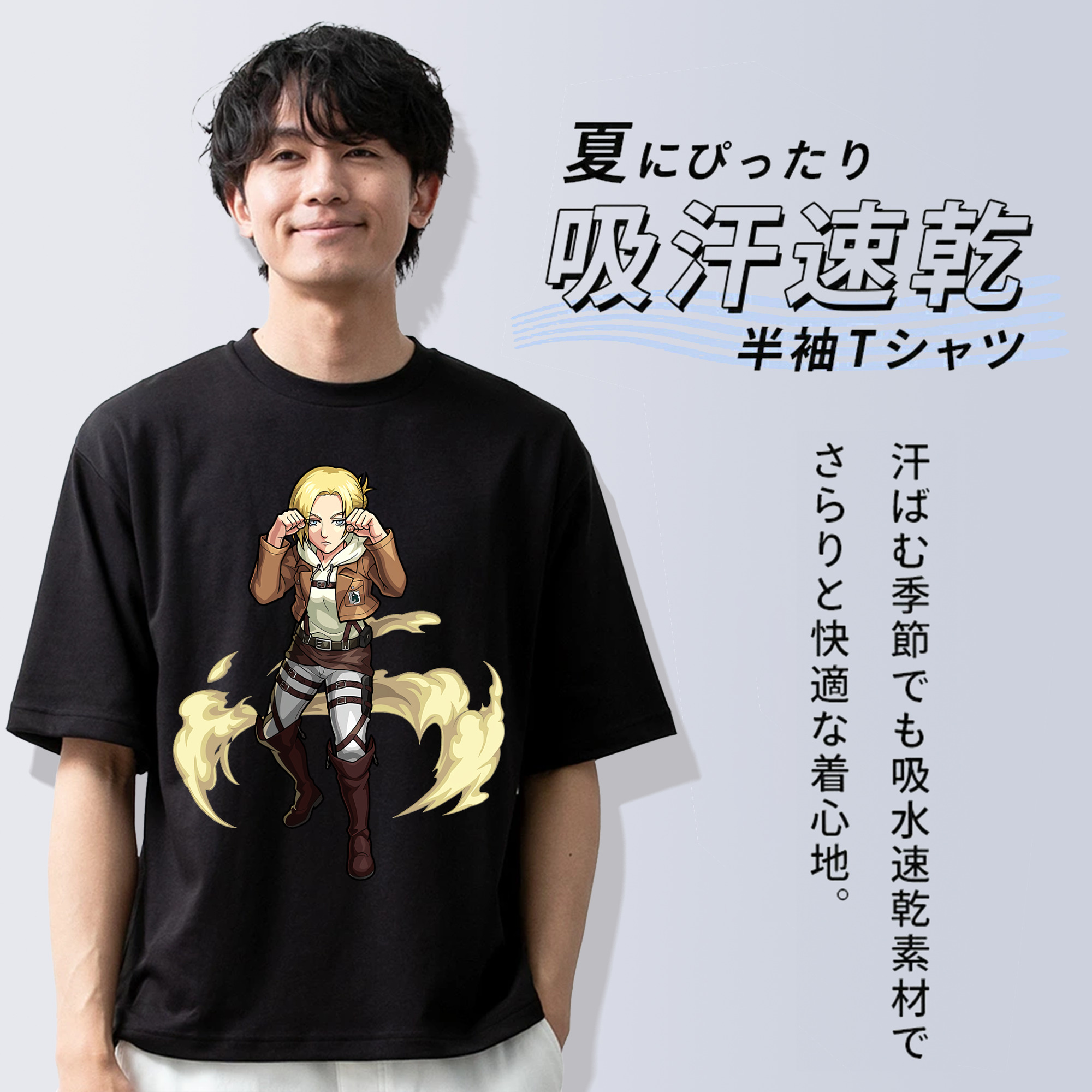 進撃の巨人 アニ・レオンハート Attack on Titan Annie Leonhart 綿100％半袖Tシャツ（フロントプリント）