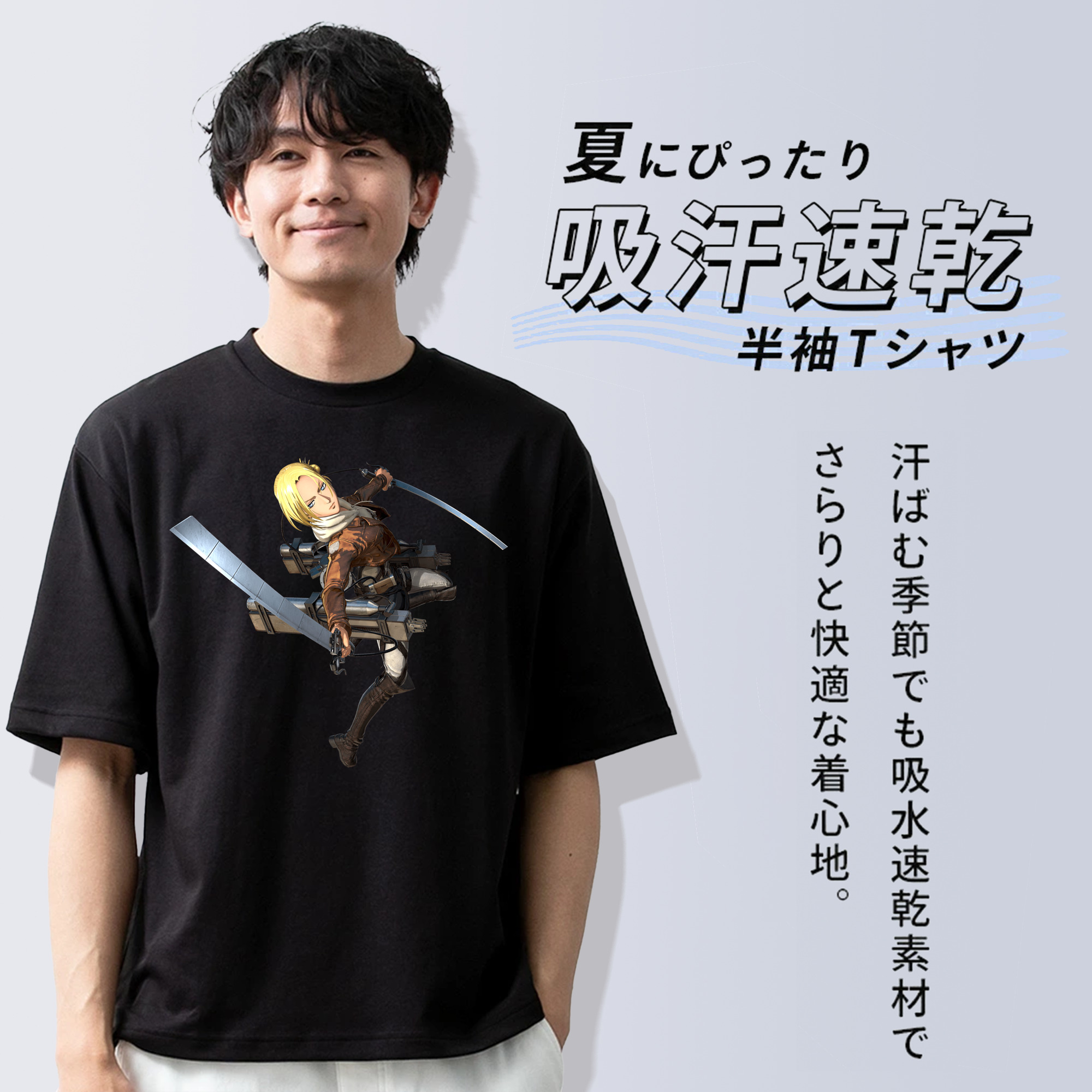 進撃の巨人 アニ・レオンハート Attack on Titan Annie Leonhart 綿100％半袖Tシャツ（フロントプリント）