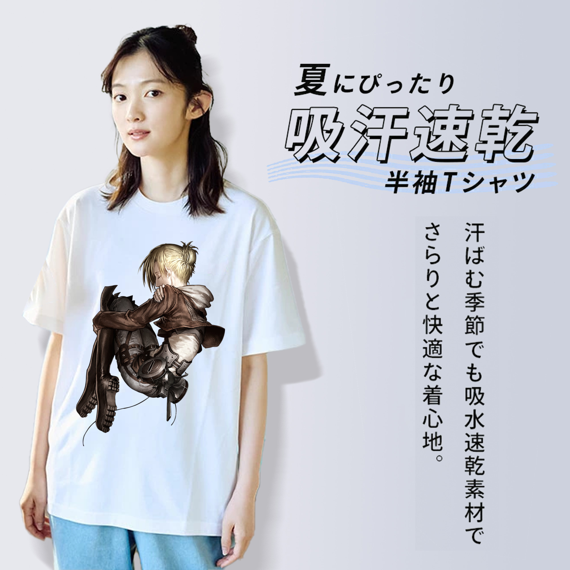 進撃の巨人 アニ・レオンハート Attack on Titan Annie Leonhart 綿100％半袖Tシャツ（フロントプリント）