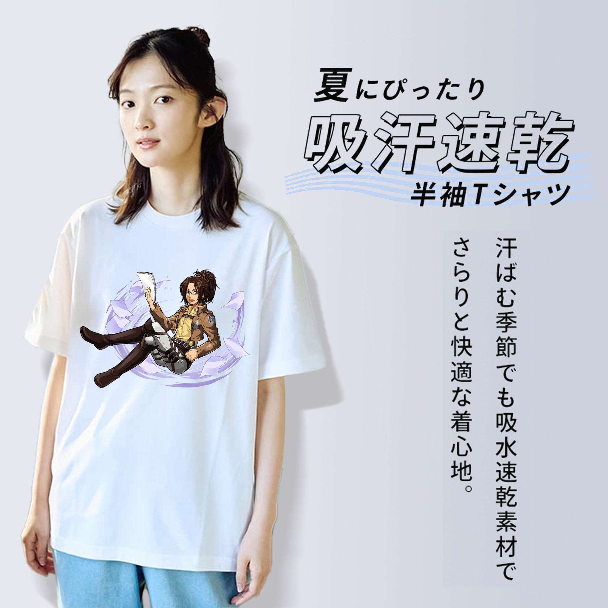 進撃の巨人 ハンジ·ゾエ Attack on Titan Hanji Zoe 綿100％半袖Tシャツ（フロントプリント）