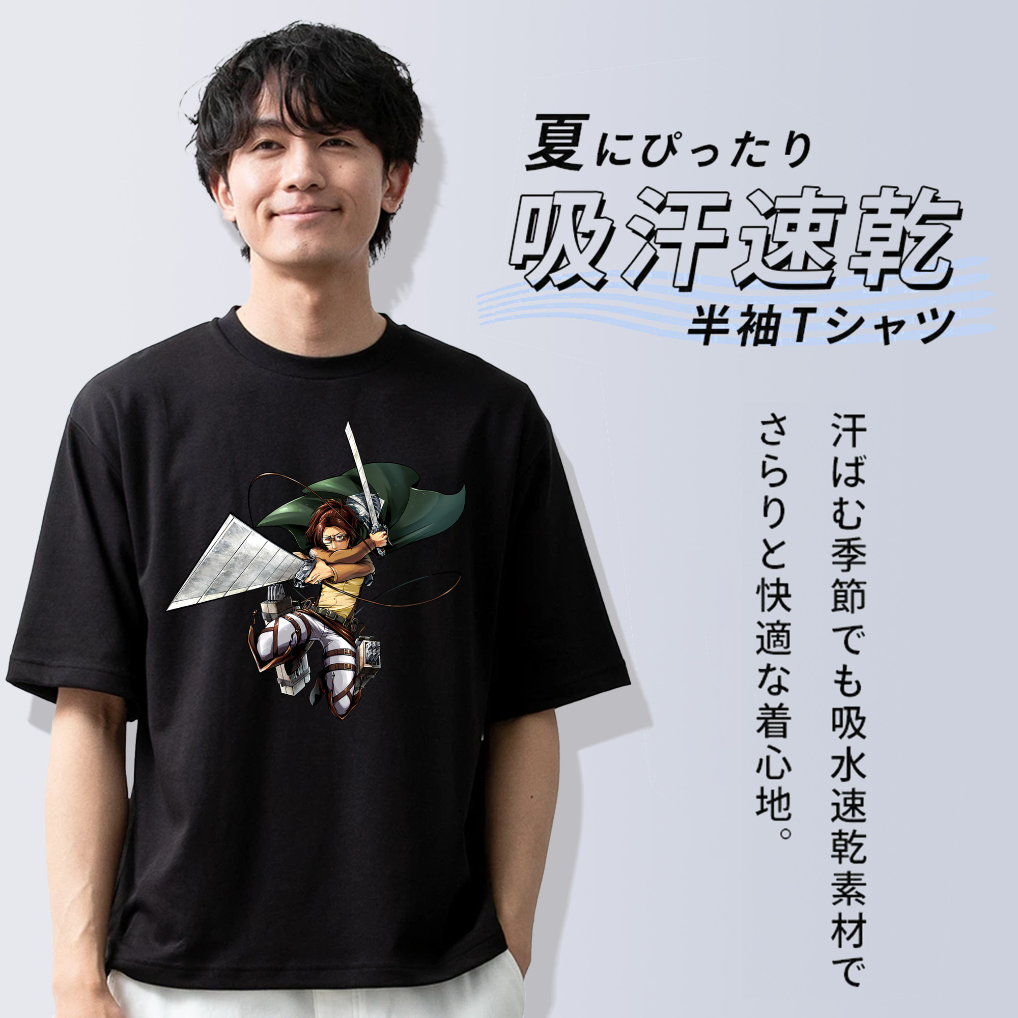 進撃の巨人 ハンジ·ゾエ Attack on Titan Hanji Zoe 綿100％半袖Tシャツ（フロントプリント）