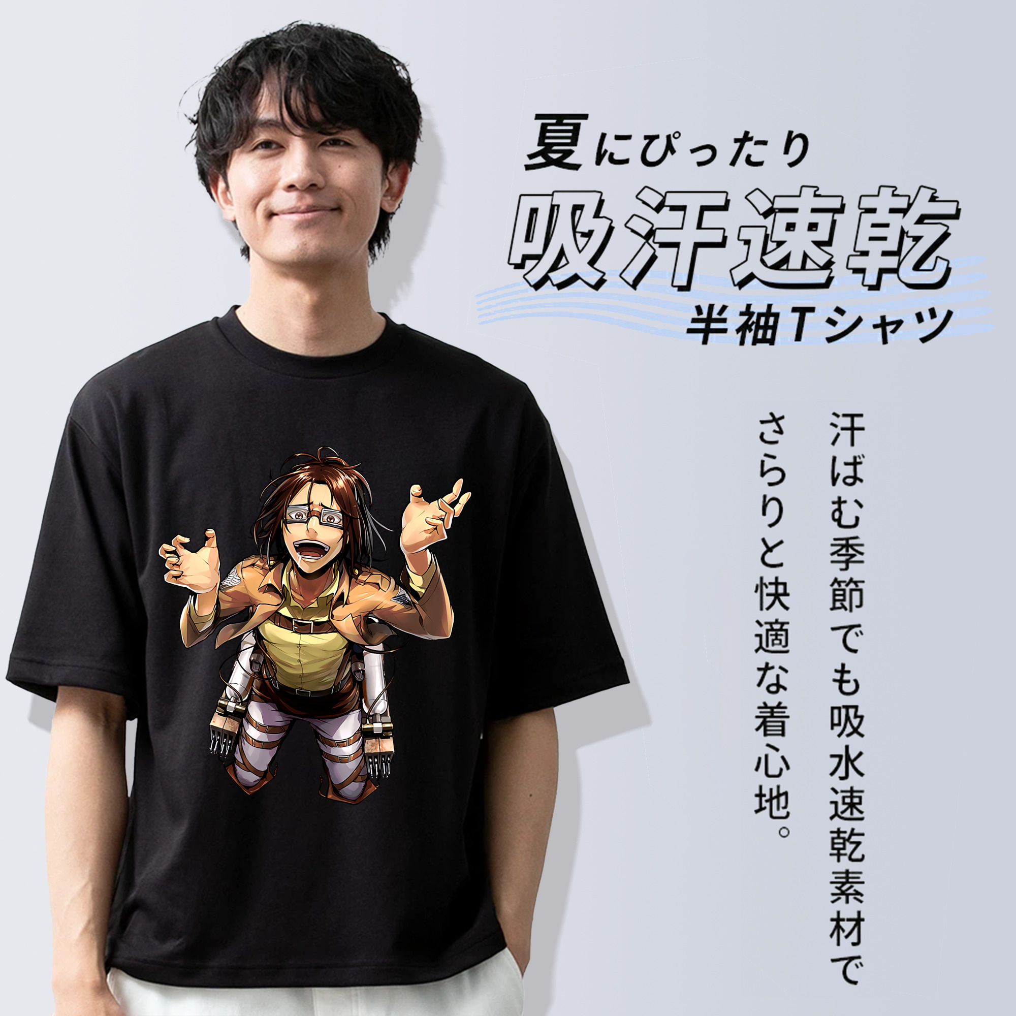 進撃の巨人 ハンジ·ゾエ Attack on Titan Hanji Zoe 綿100％半袖Tシャツ（フロントプリント）