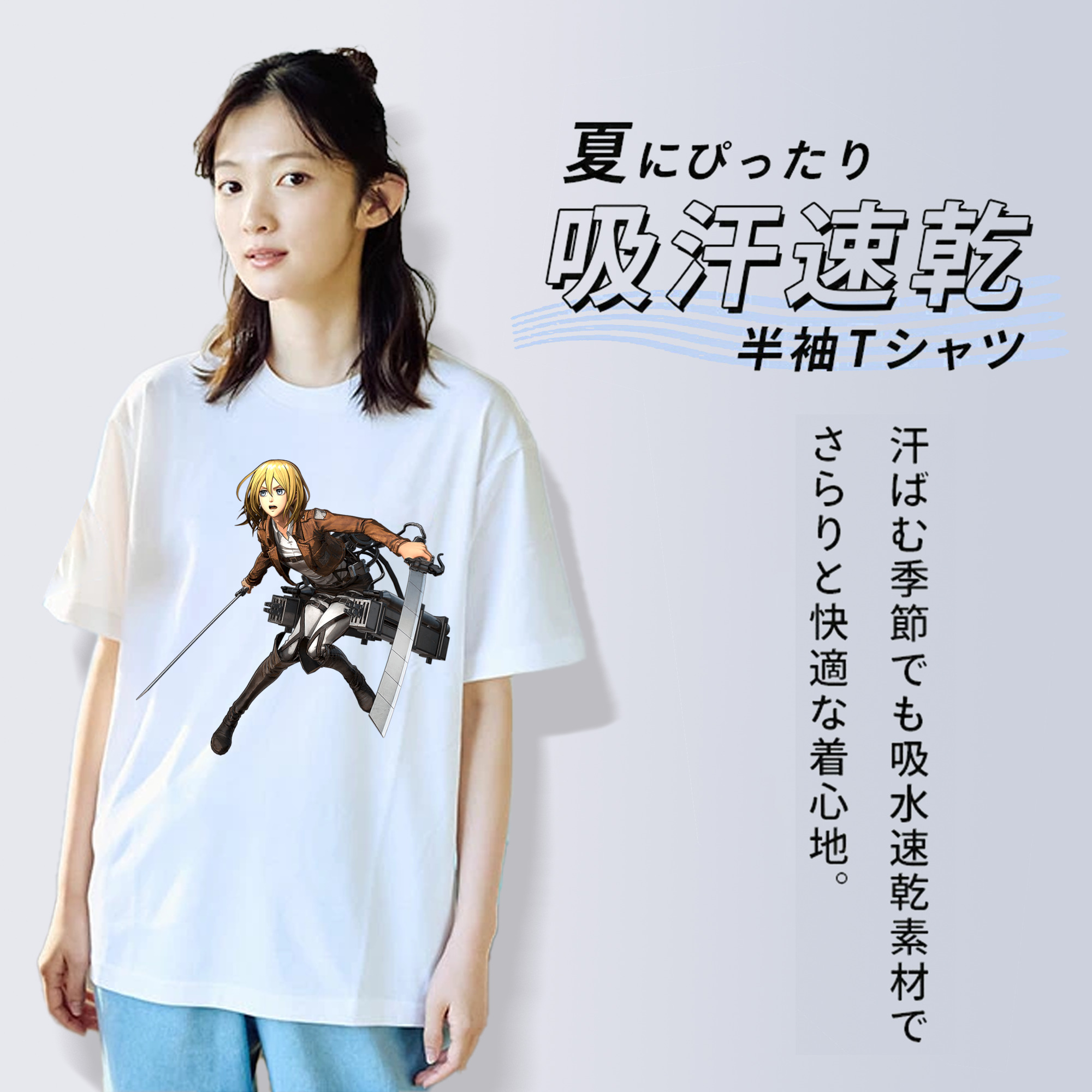 進撃の巨人 クリスタ·レンズ Attack on Titan Christa Lenz 綿100％半袖Tシャツ（フロントプリント）