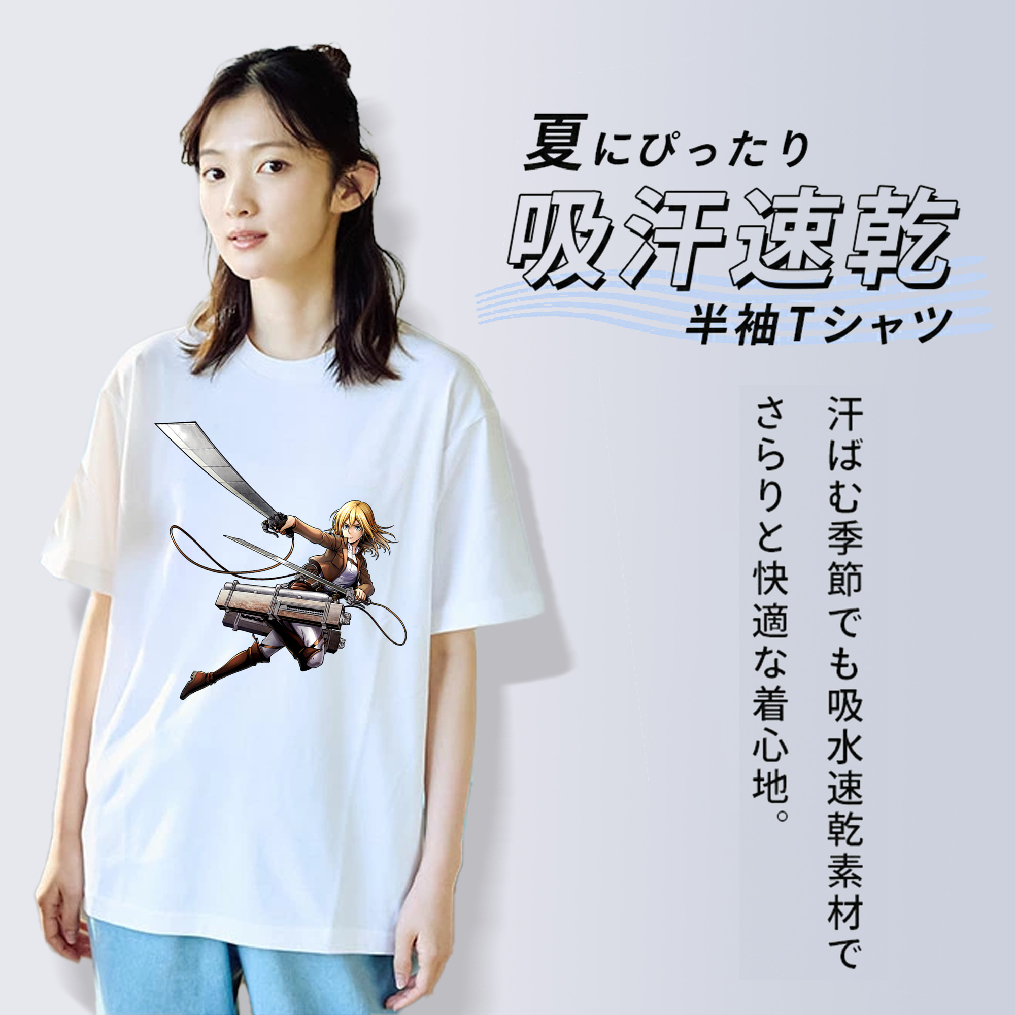 進撃の巨人 クリスタ·レンズ Attack on Titan Christa Lenz 綿100％半袖Tシャツ（フロントプリント）