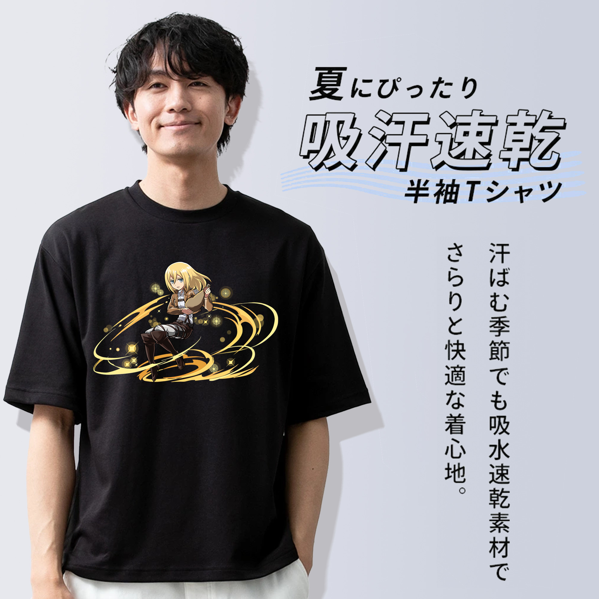 進撃の巨人 クリスタ·レンズ Attack on Titan Christa Lenz 綿100％半袖Tシャツ（フロントプリント）