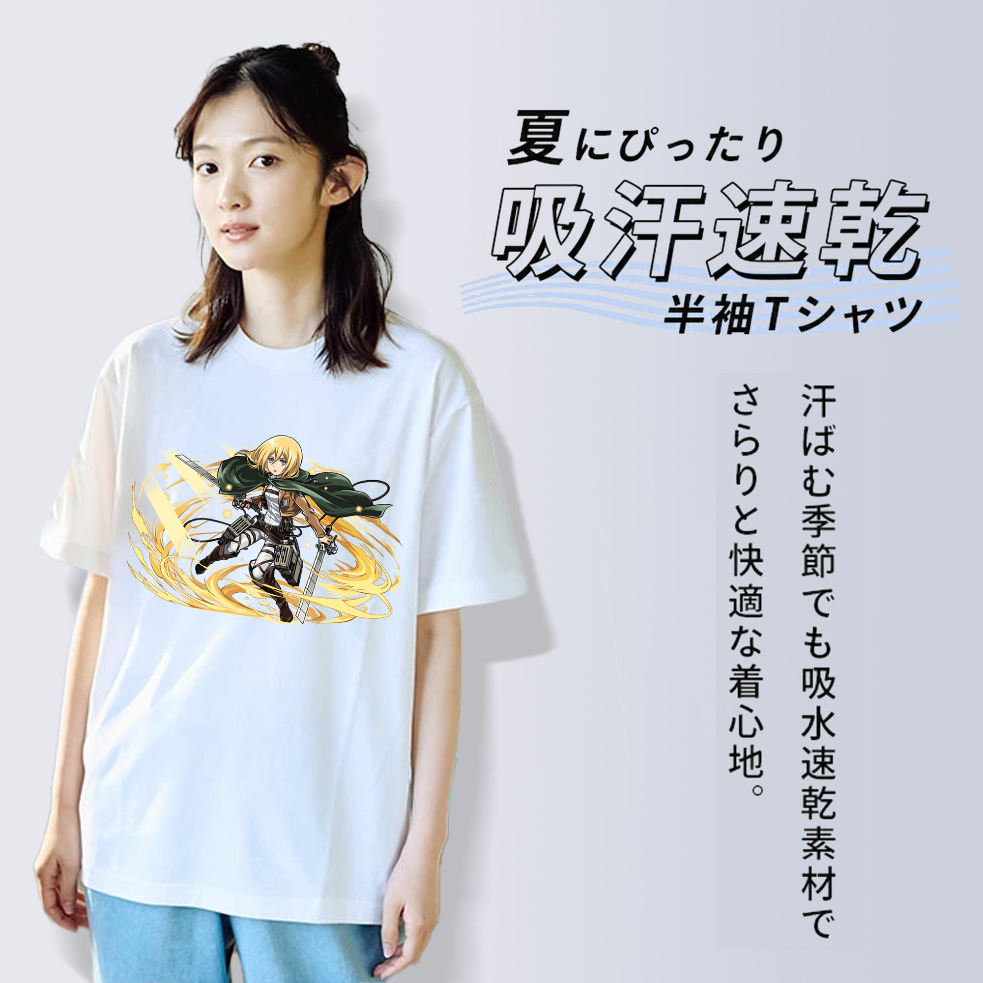 進撃の巨人 クリスタ·レンズ Attack on Titan Christa Lenz 綿100％半袖Tシャツ（フロントプリント）
