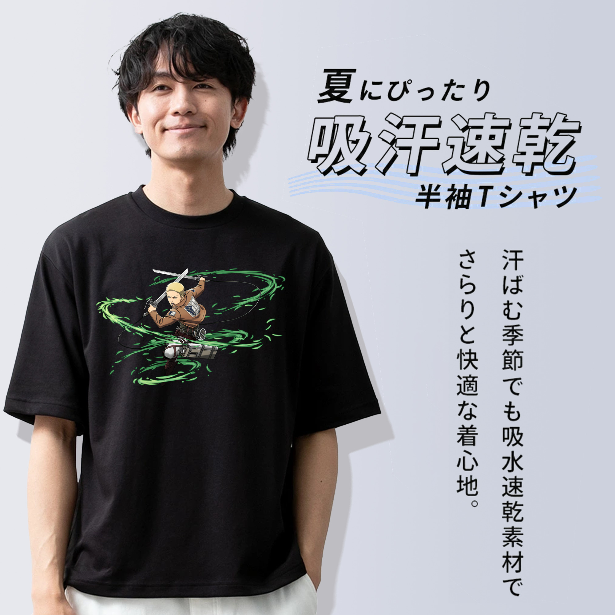 進撃の巨人 ライナー・ブラウン Attack on Titan Reiner Braun 綿100％半袖Tシャツ（フロントプリント）