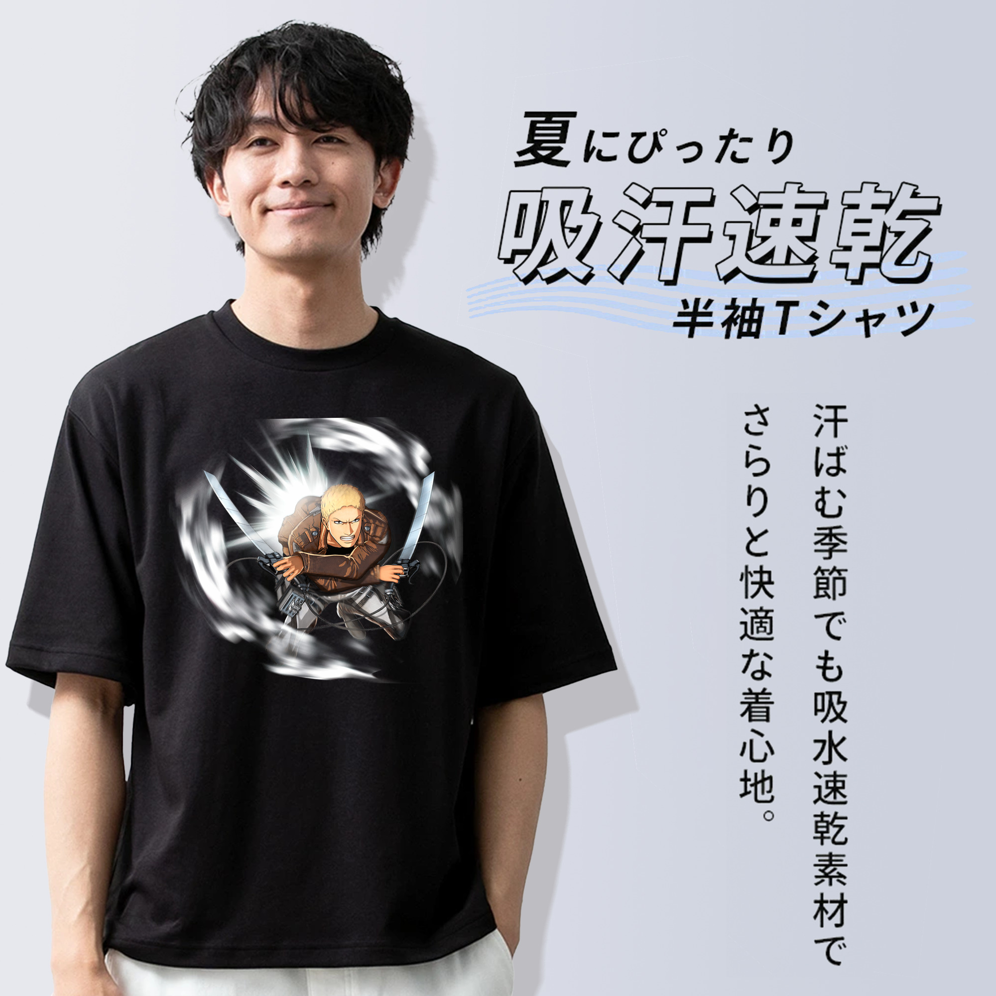 進撃の巨人 ライナー・ブラウン Attack on Titan Reiner Braun 綿100％半袖Tシャツ（フロントプリント）