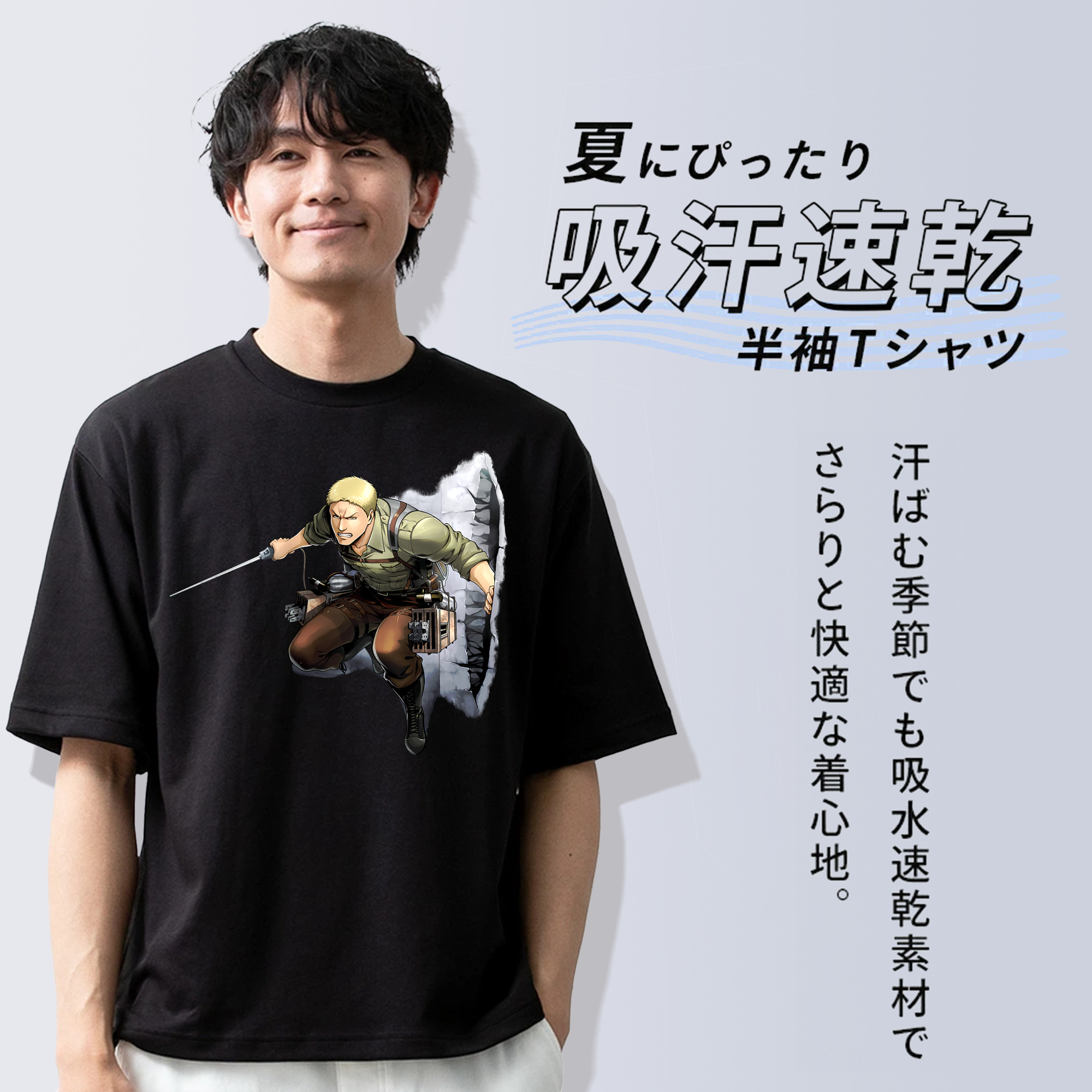 進撃の巨人 ライナー・ブラウン Attack on Titan Reiner Braun 綿100％半袖Tシャツ（フロントプリント）