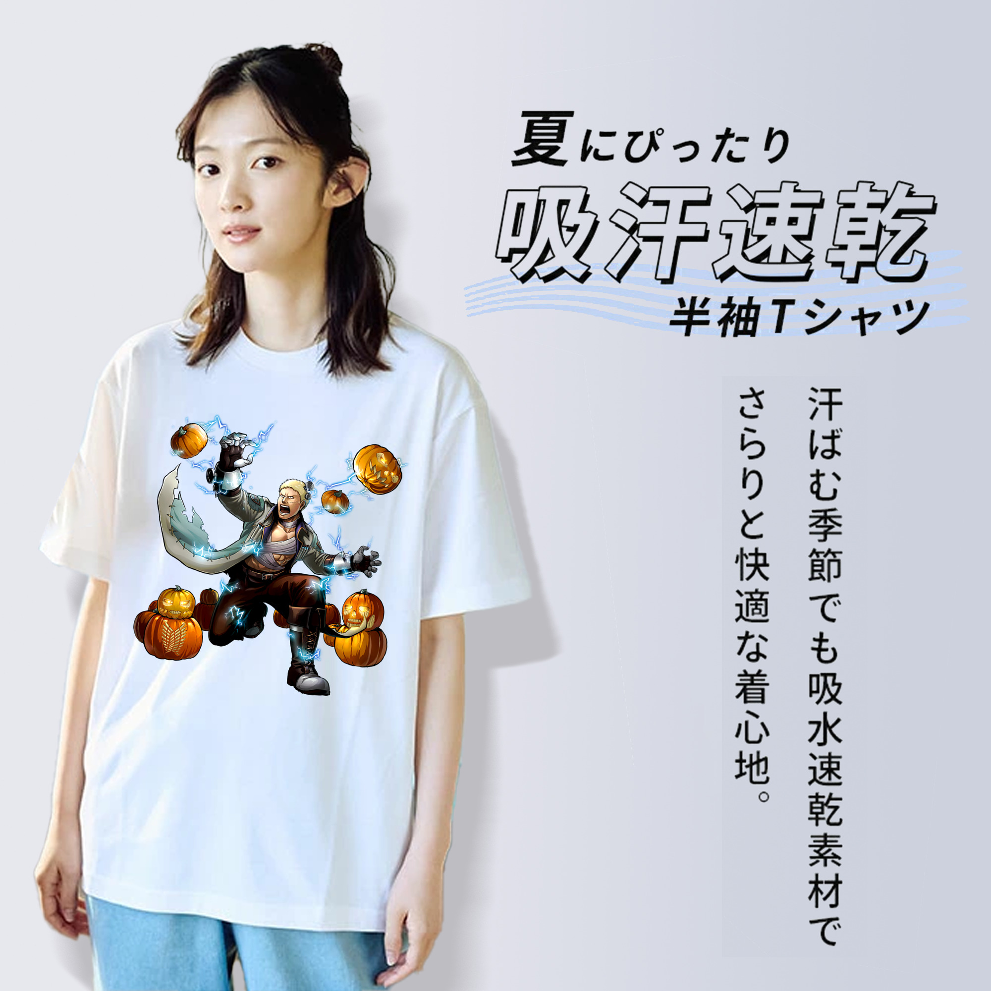 進撃の巨人 ライナー・ブラウン Attack on Titan Reiner Braun 綿100％半袖Tシャツ（フロントプリント）