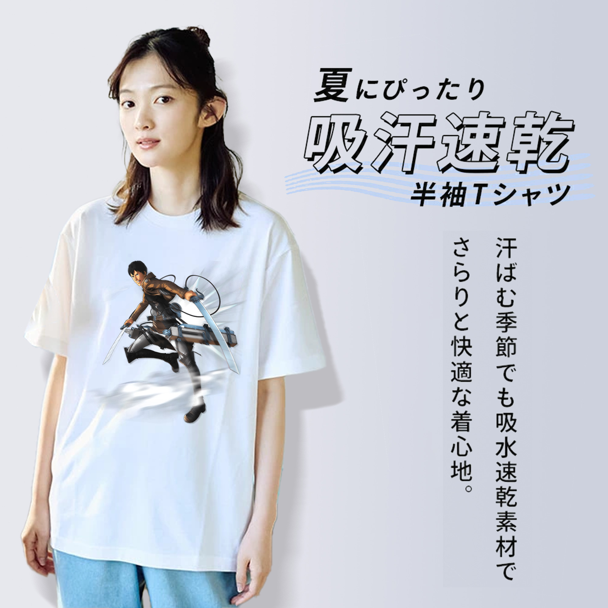 進撃の巨人 ベルトルト・フーバー Attack on Titan Bertholdt Hoover 綿100％半袖Tシャツ（フロントプリント）
