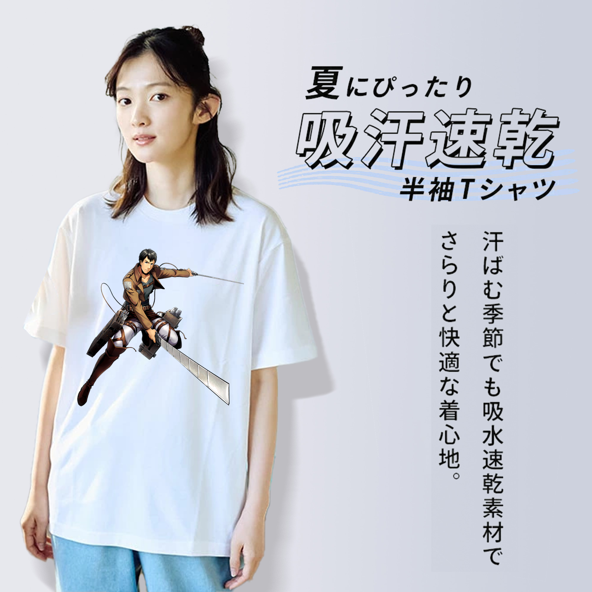 進撃の巨人 ベルトルト・フーバー Attack on Titan Bertholdt Hoover 綿100％半袖Tシャツ（フロントプリント）