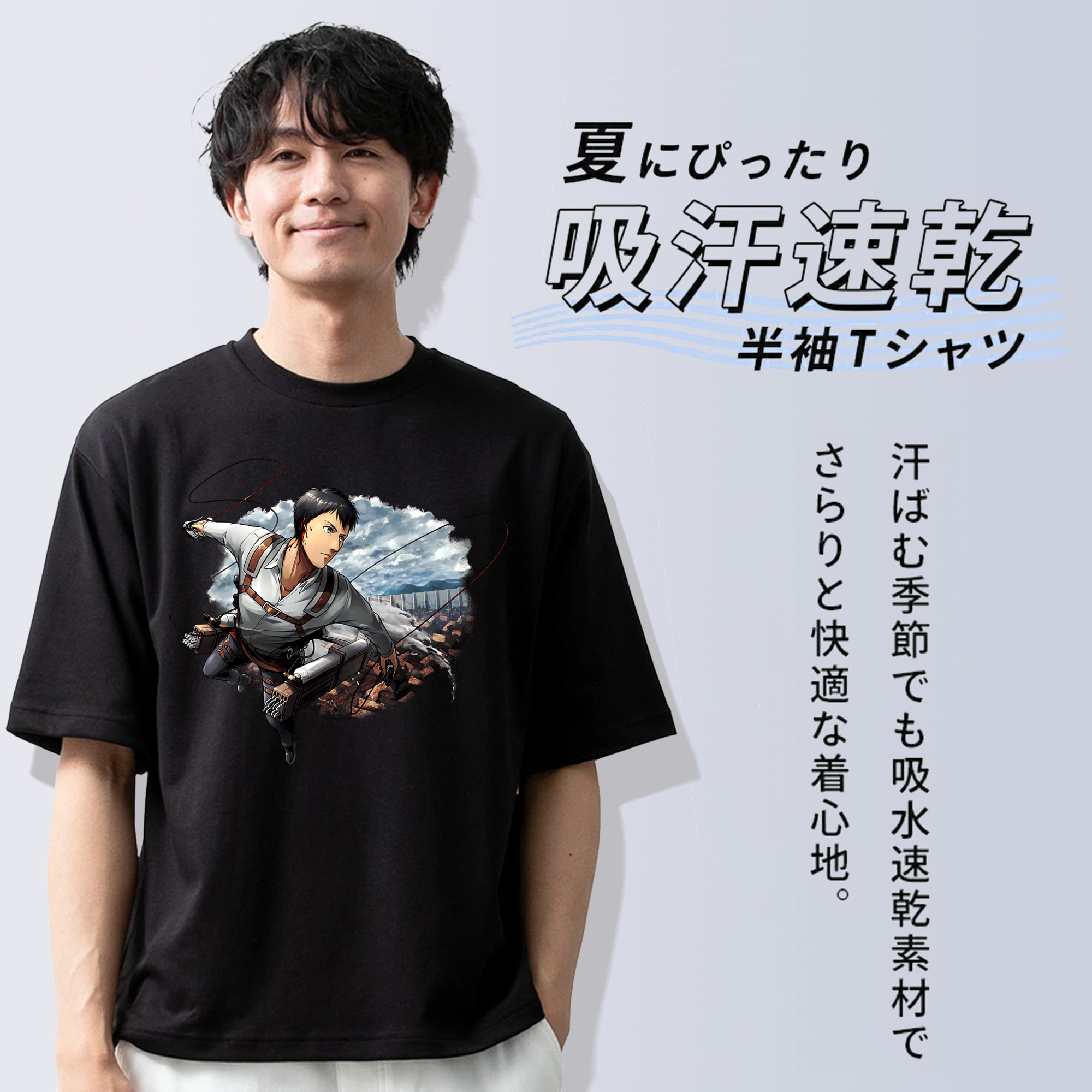 進撃の巨人 ベルトルト・フーバー Attack on Titan Bertholdt Hoover 綿100％半袖Tシャツ（フロントプリント）