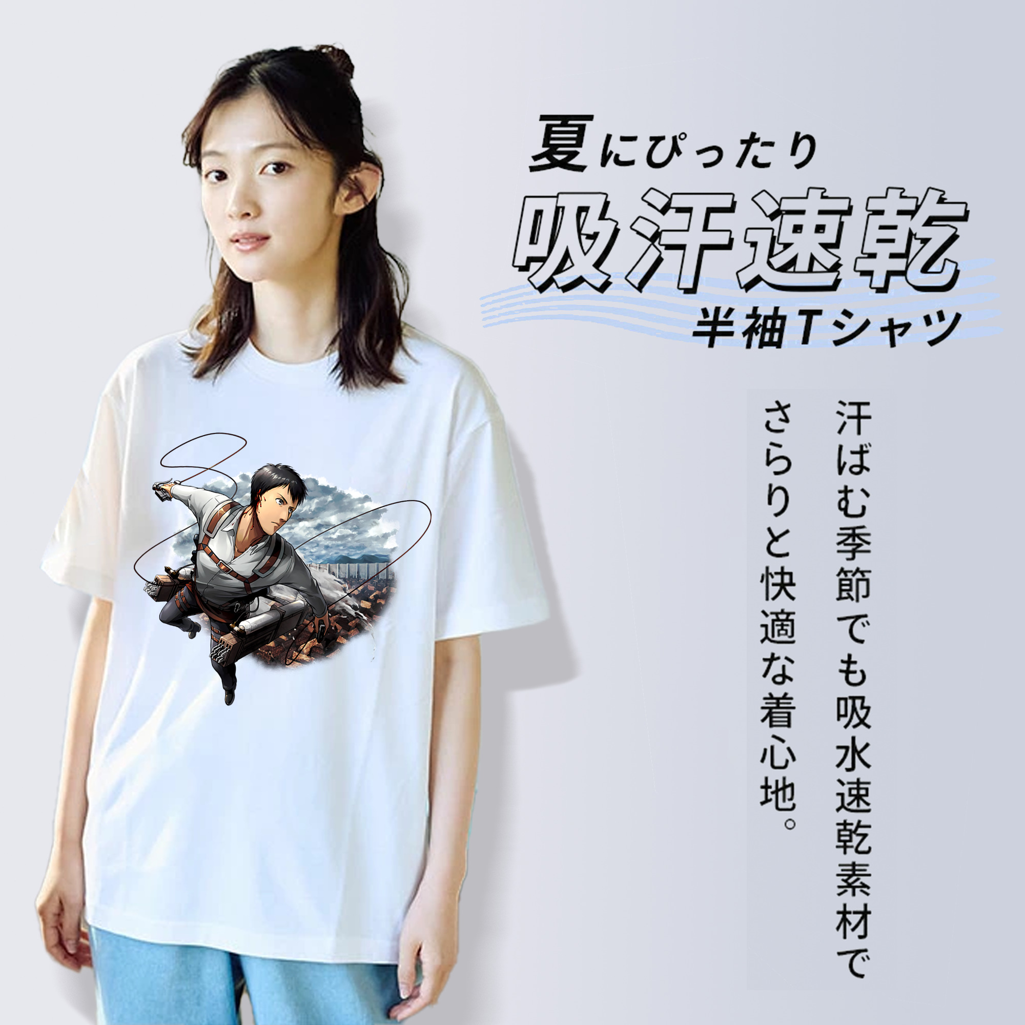 進撃の巨人 ベルトルト・フーバー Attack on Titan Bertholdt Hoover 綿100％半袖Tシャツ（フロントプリント）