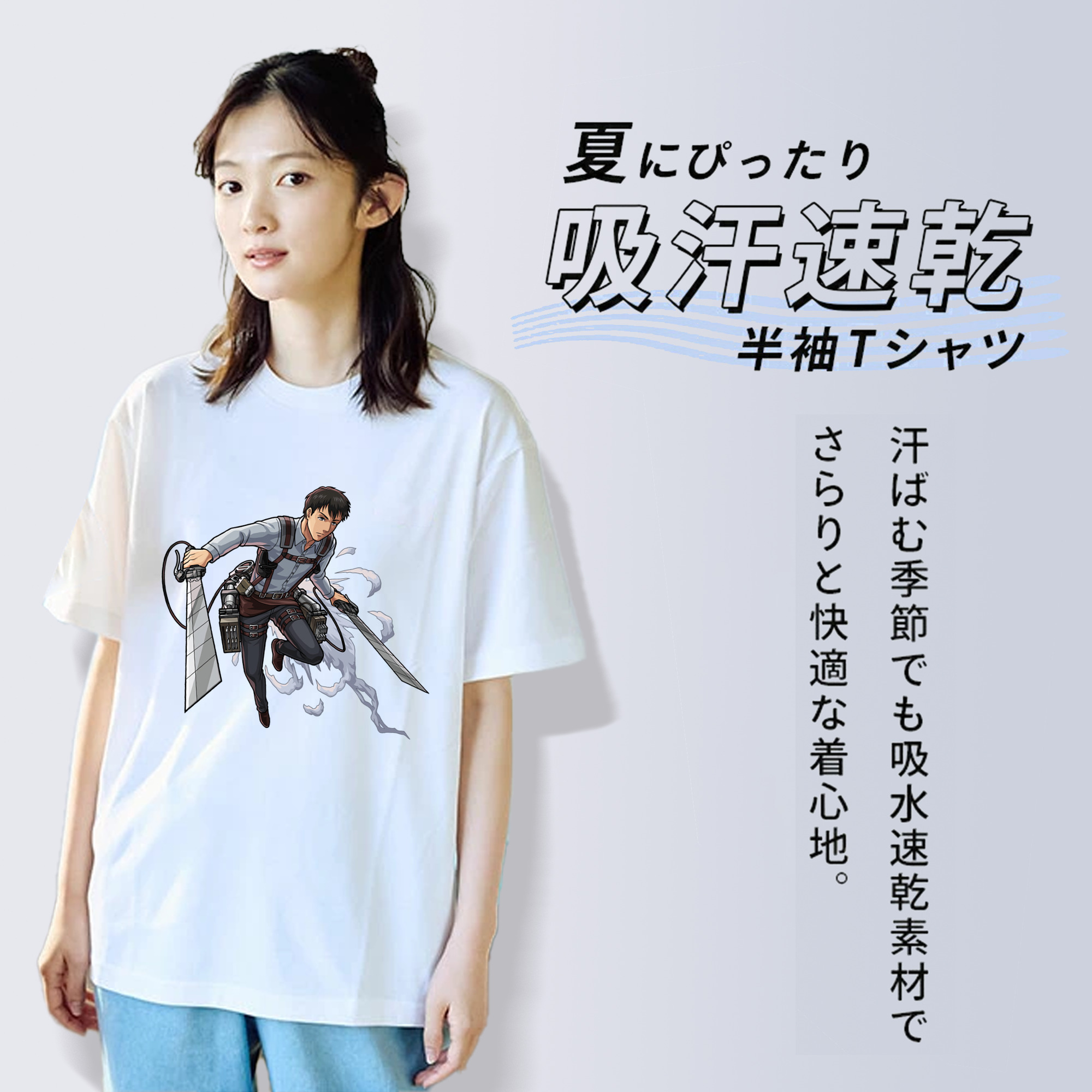 進撃の巨人 ベルトルト・フーバー Attack on Titan Bertholdt Hoover 綿100％半袖Tシャツ（フロントプリント）
