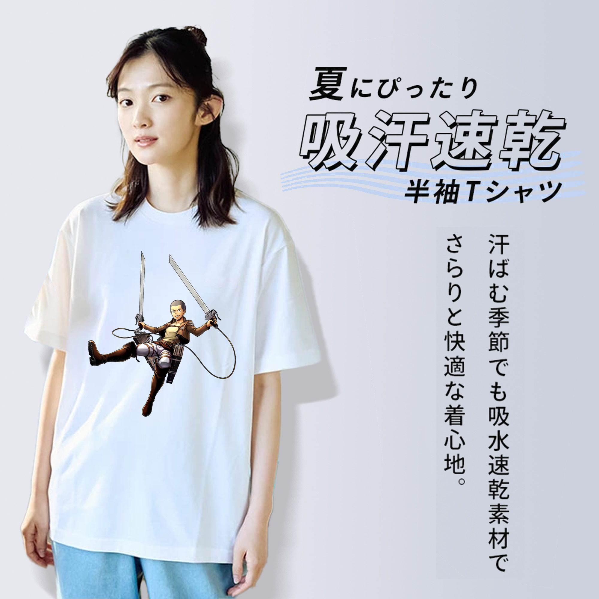 進撃の巨人 コニー·スプリンガー Attack on Titan Connie Springer 綿100％半袖Tシャツ（フロントプリント）