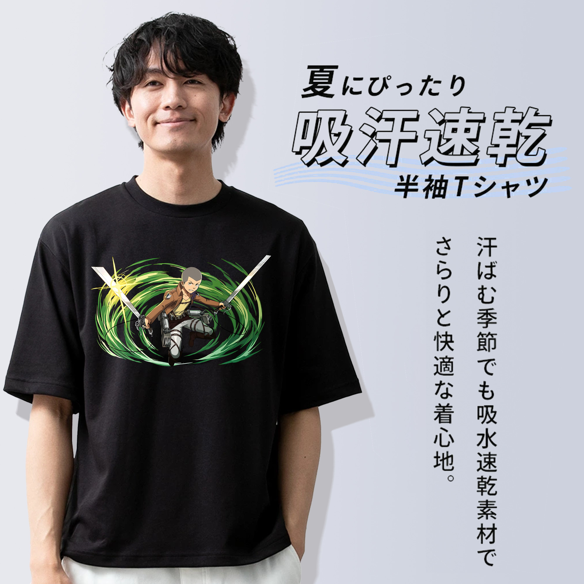 進撃の巨人 コニー·スプリンガー Attack on Titan Connie Springer 綿100％半袖Tシャツ（フロントプリント）