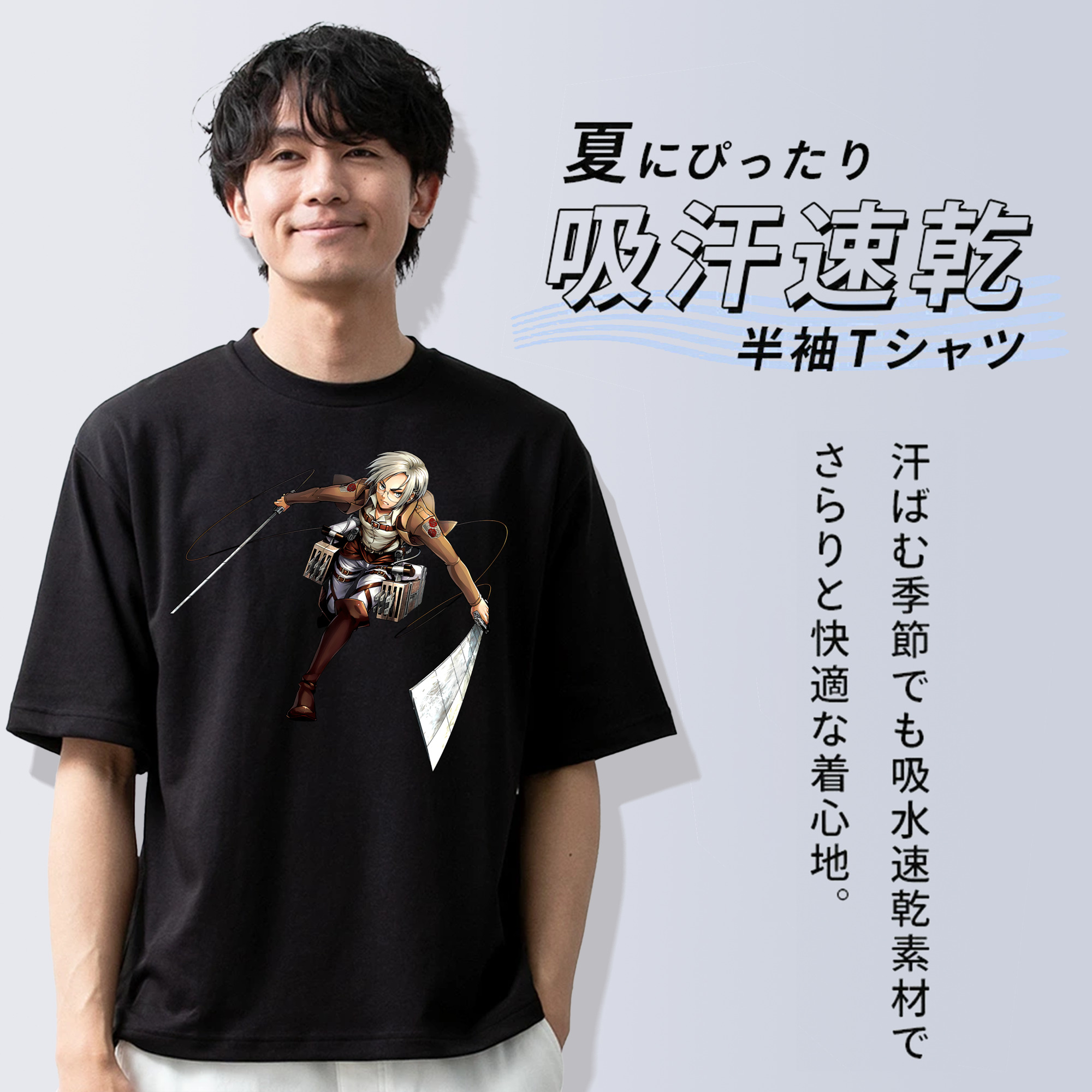  綿100％半袖Tシャツ（フロントプリント）