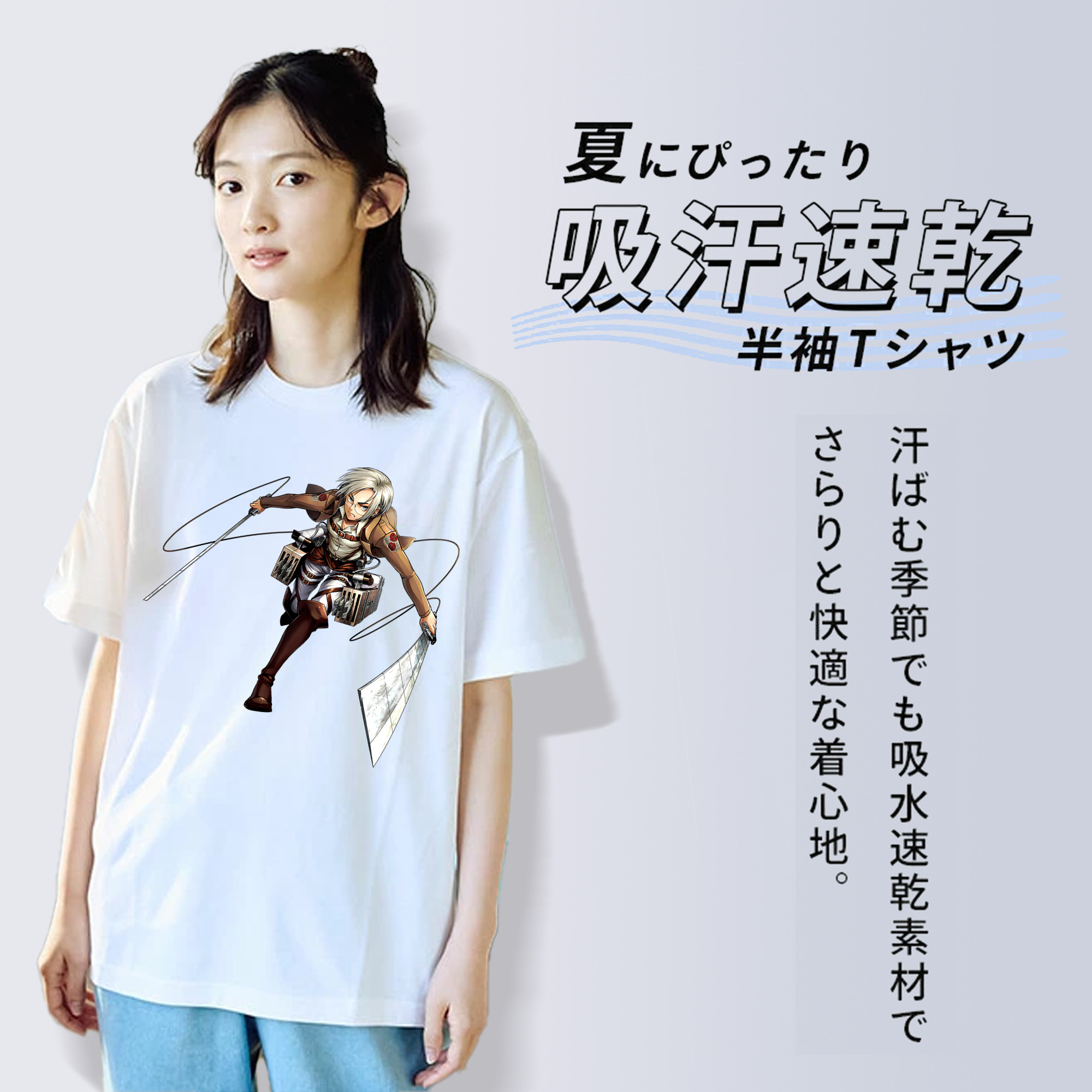  綿100％半袖Tシャツ（フロントプリント）