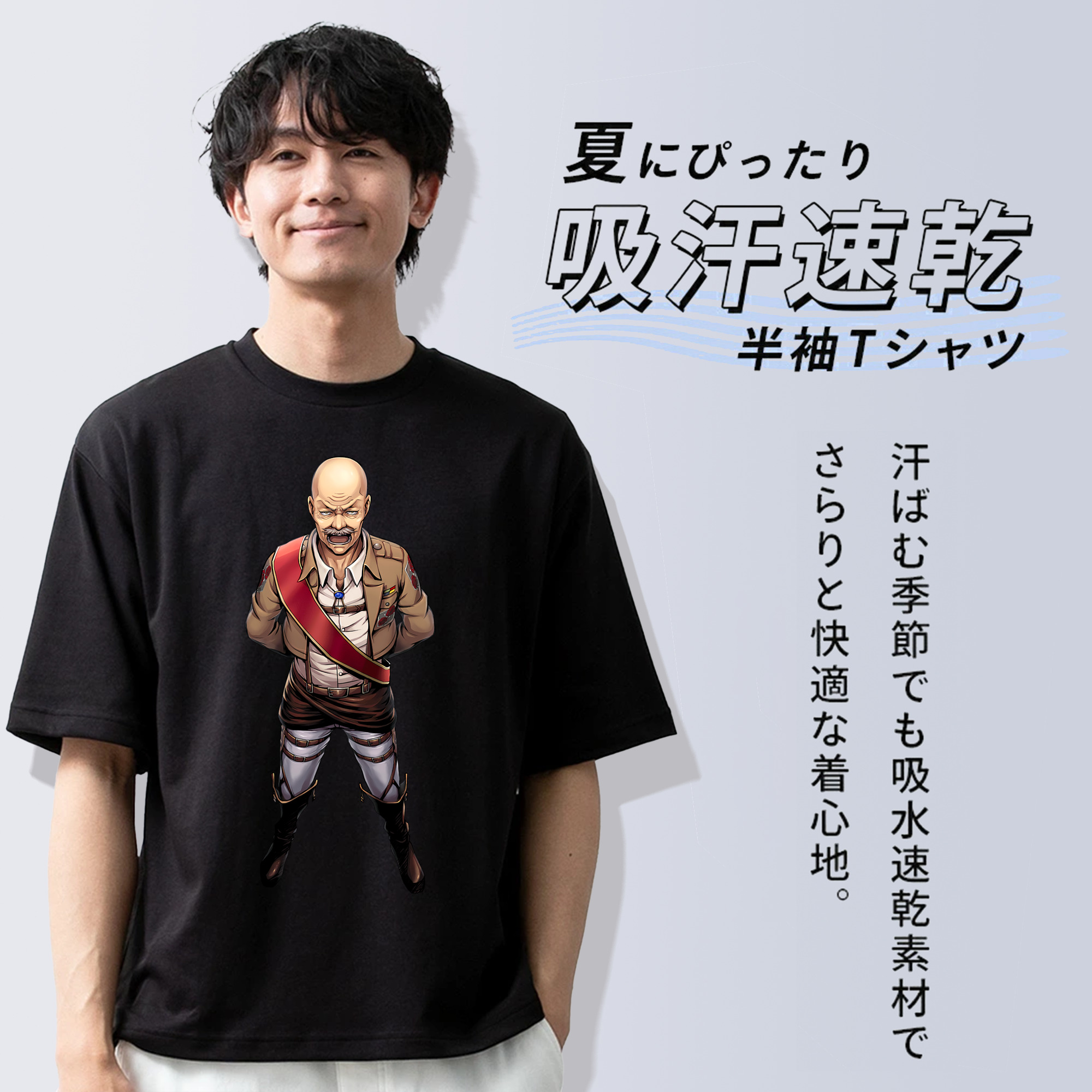 進撃の巨人 ドット·ピクシス Attack on Titan Dot Pixis 綿100％半袖Tシャツ（フロントプリント）
