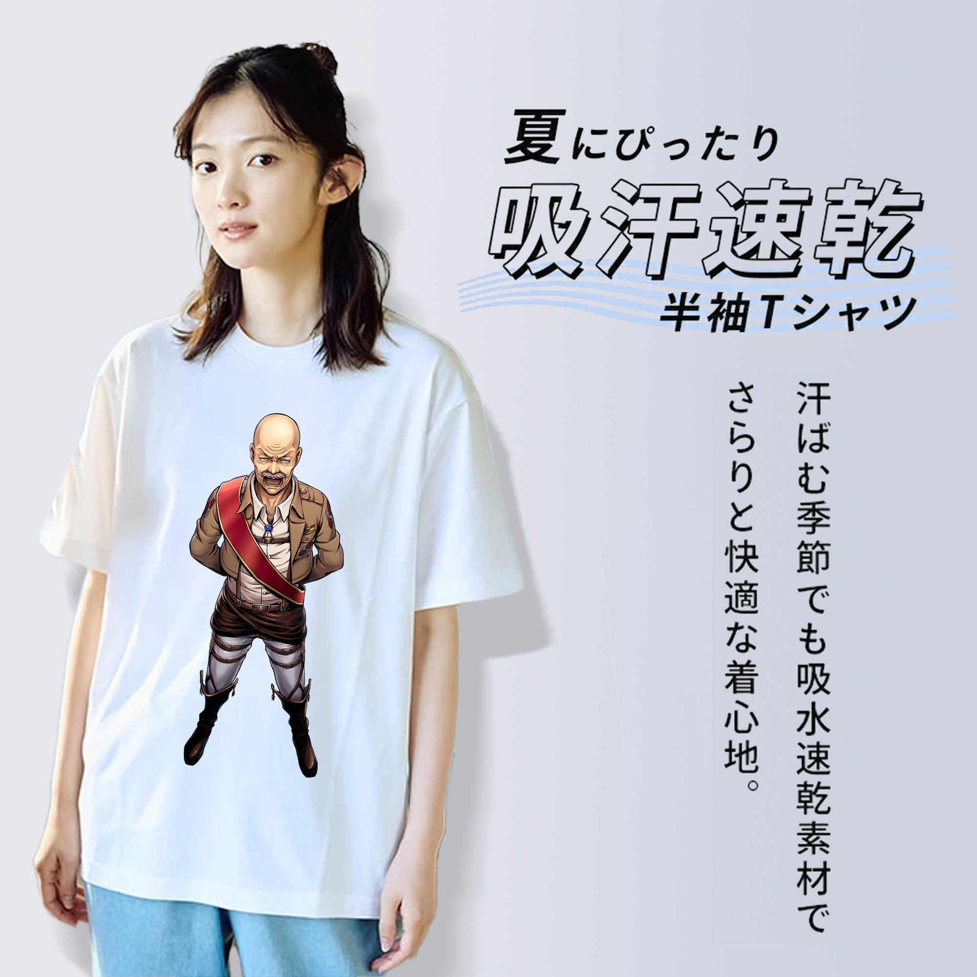 進撃の巨人 ドット·ピクシス Attack on Titan Dot Pixis 綿100％半袖Tシャツ（フロントプリント）