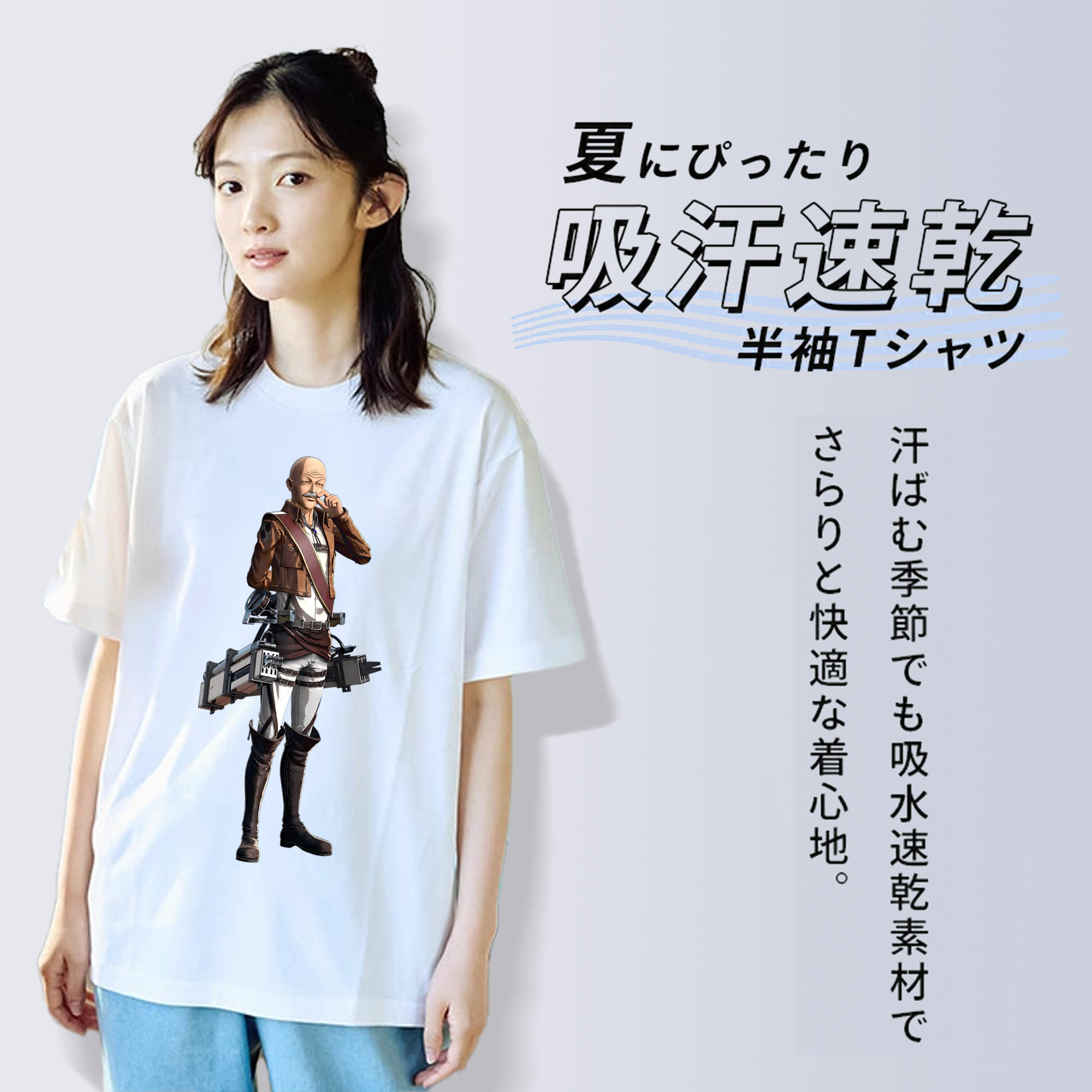 進撃の巨人 ドット·ピクシス Attack on Titan Dot Pixis 綿100％半袖Tシャツ（フロントプリント）
