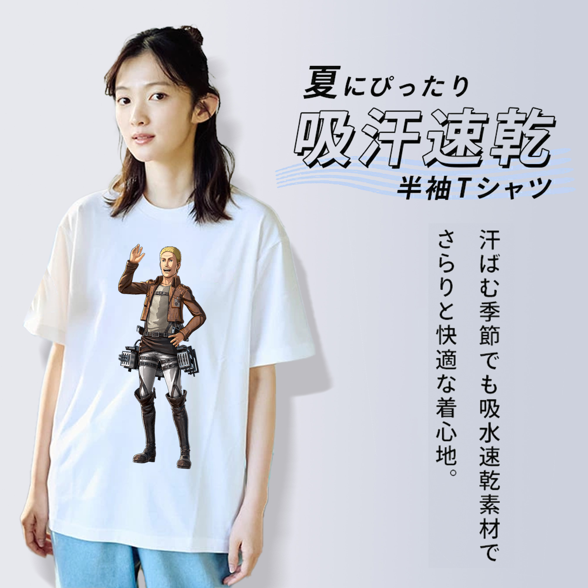 進撃の巨人 ハンネス Attack on Titan Hannes 綿100％半袖Tシャツ（フロントプリント）