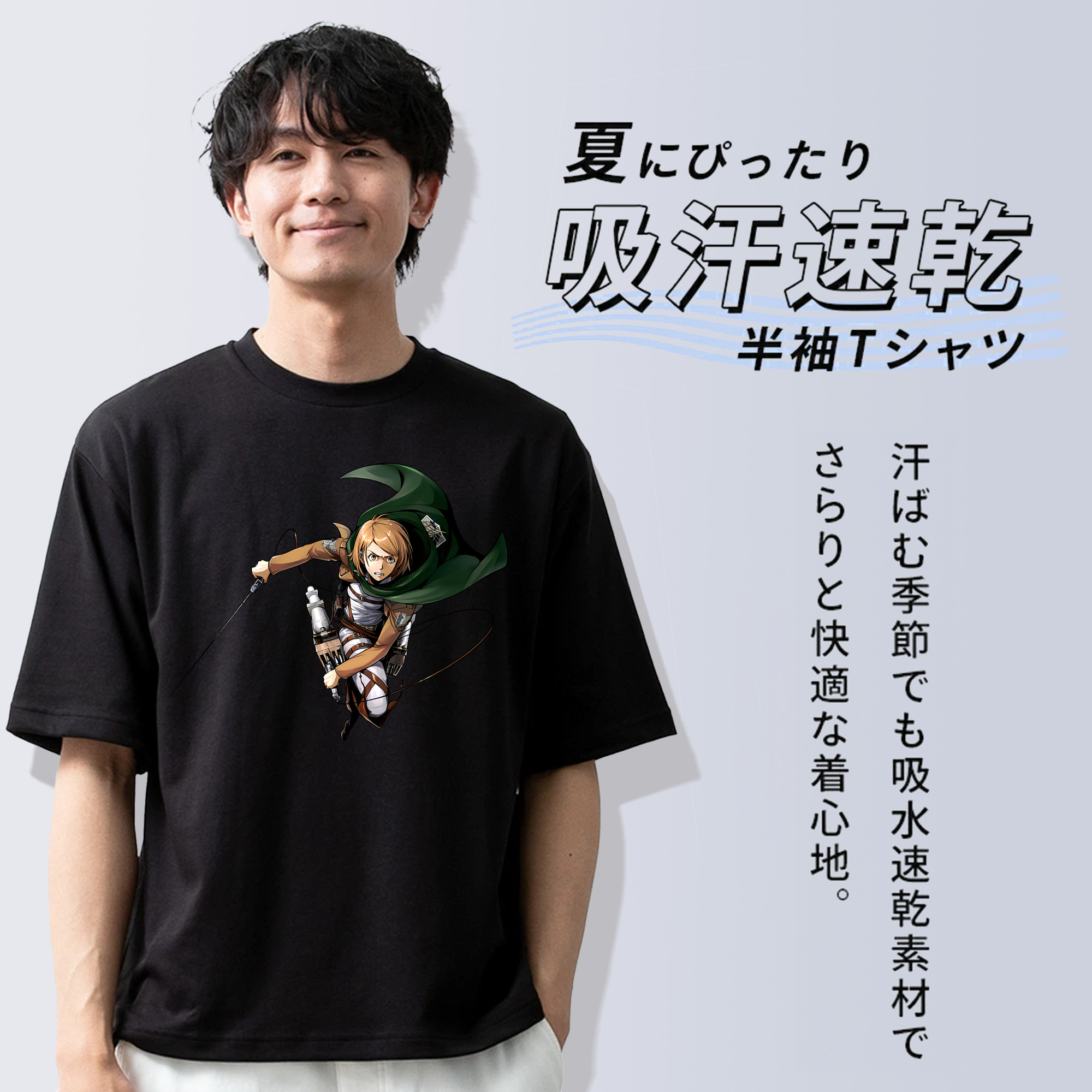 進撃の巨人 ペトラ·ラル Attack on Titan Petra Rall 綿100％半袖Tシャツ（フロントプリント）