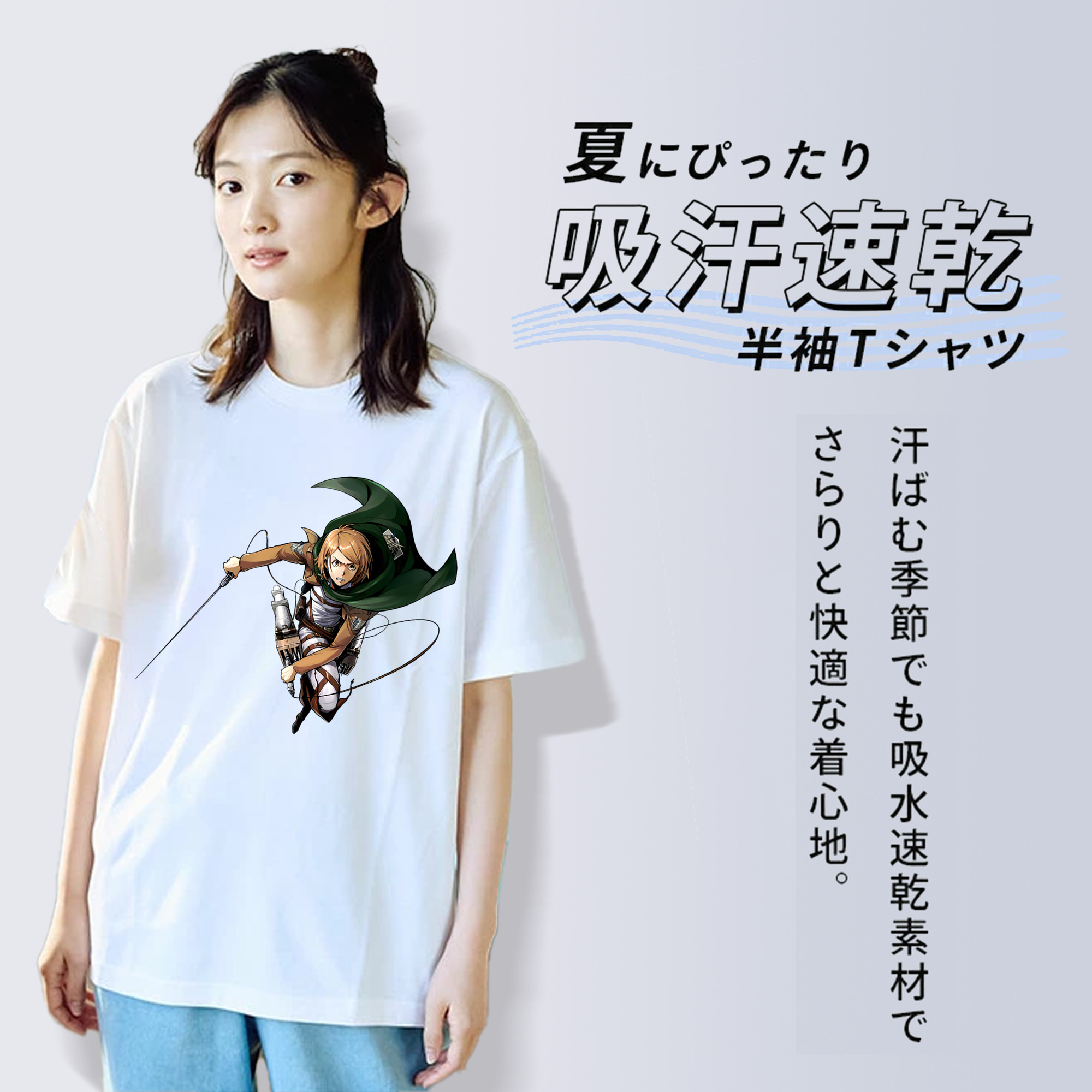 進撃の巨人 ペトラ·ラル Attack on Titan Petra Rall 綿100％半袖Tシャツ（フロントプリント）