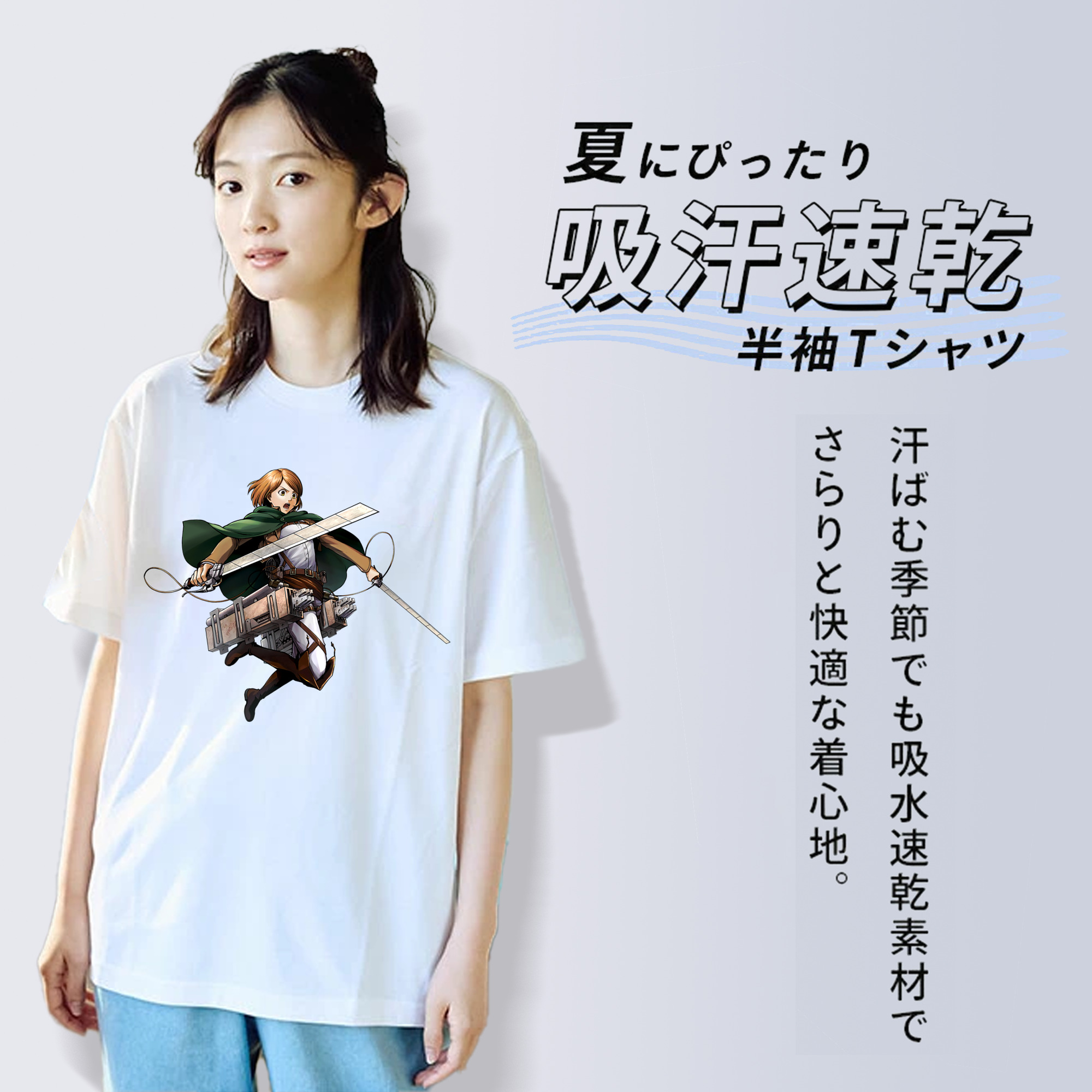 進撃の巨人 ペトラ·ラル Attack on Titan Petra Rall 綿100％半袖Tシャツ（フロントプリント）