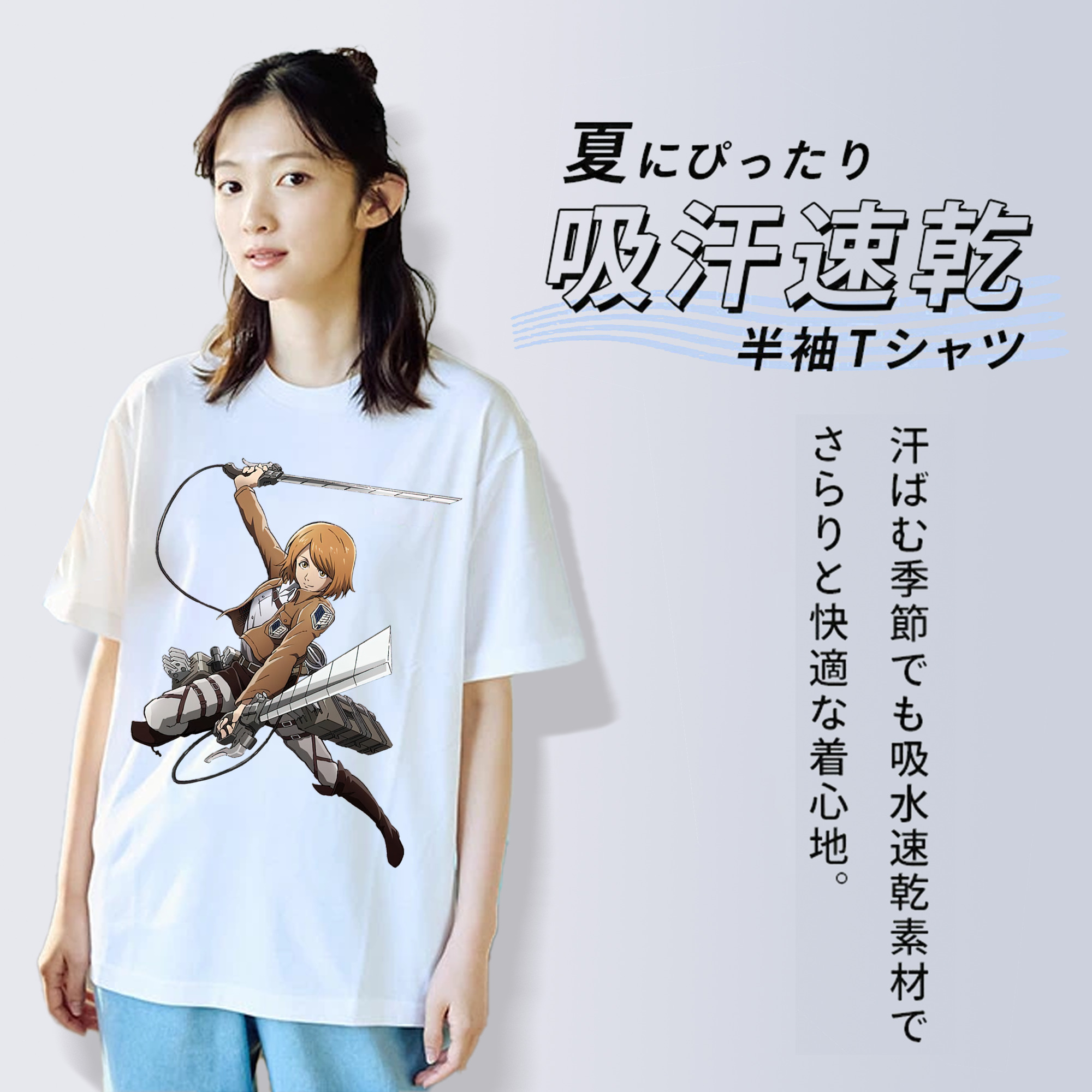 進撃の巨人 ペトラ·ラル Attack on Titan Petra Rall 綿100％半袖Tシャツ（フロントプリント）