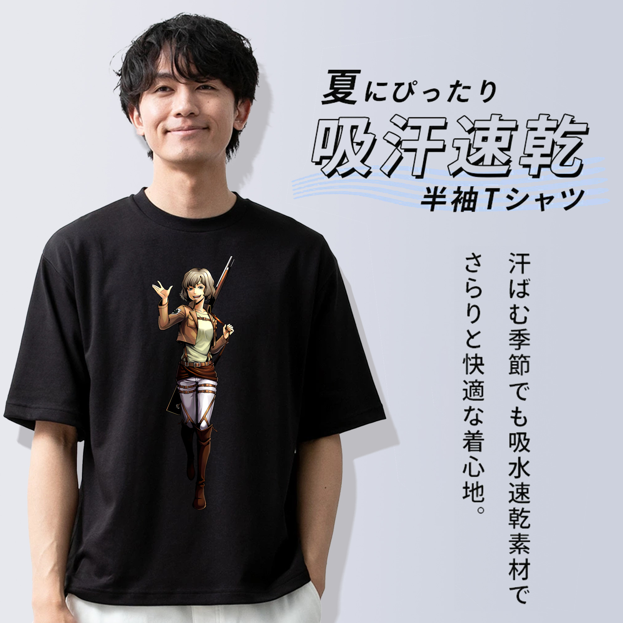 進撃の巨人 ヒツチ Attack on Titan Hitch 綿100％半袖Tシャツ（フロントプリント）