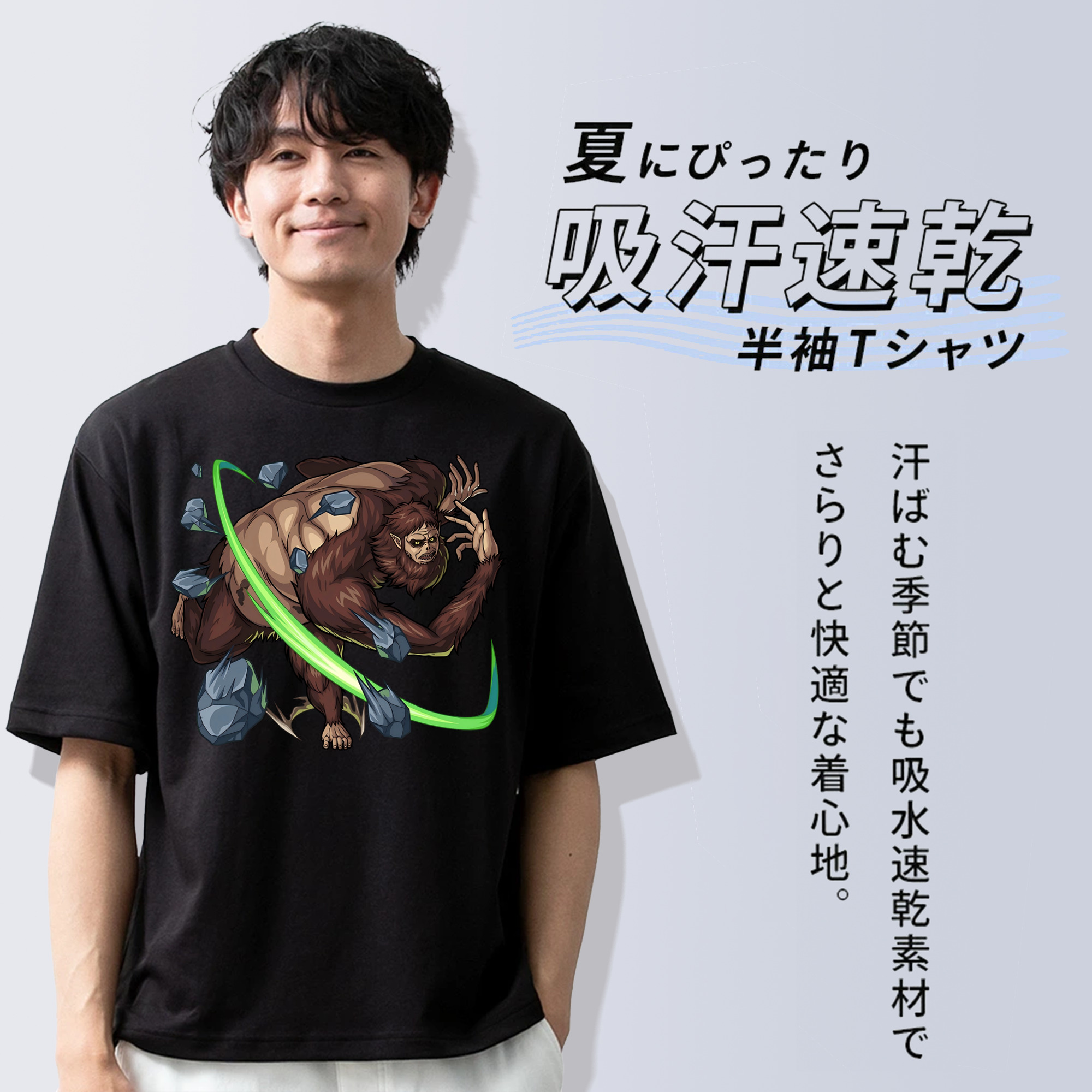 進撃の巨人 Attack on Titan 綿100％半袖Tシャツ（フロントプリント）