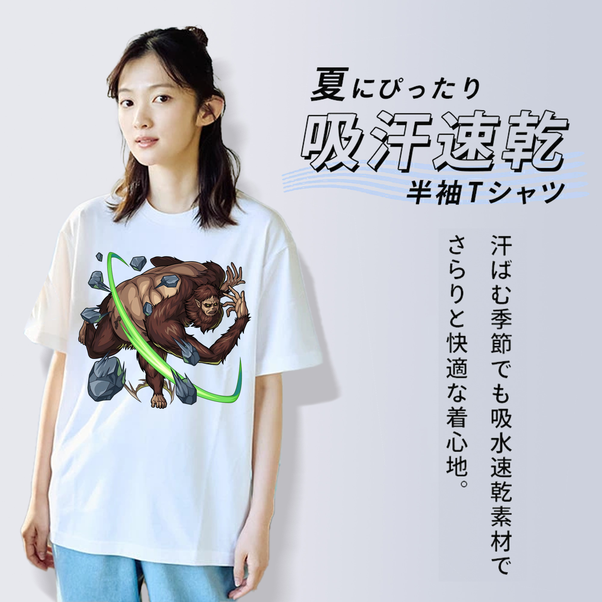進撃の巨人 Attack on Titan 綿100％半袖Tシャツ（フロントプリント）