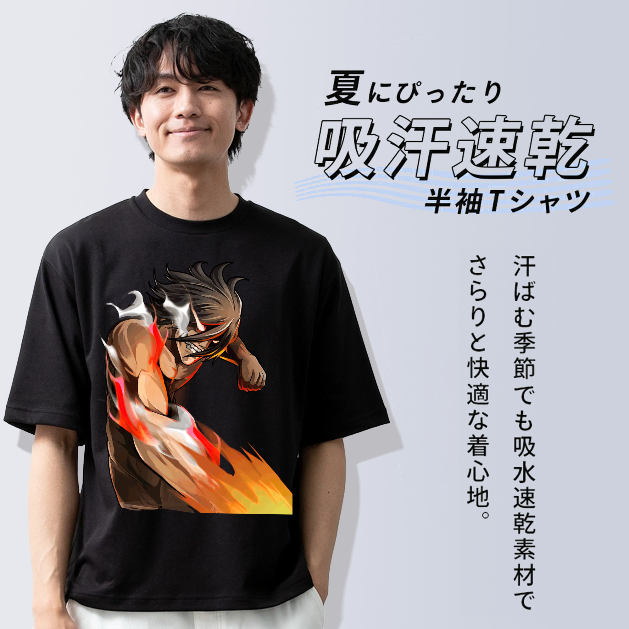 進撃の巨人 Attack on Titan 綿100％半袖Tシャツ（フロントプリント）