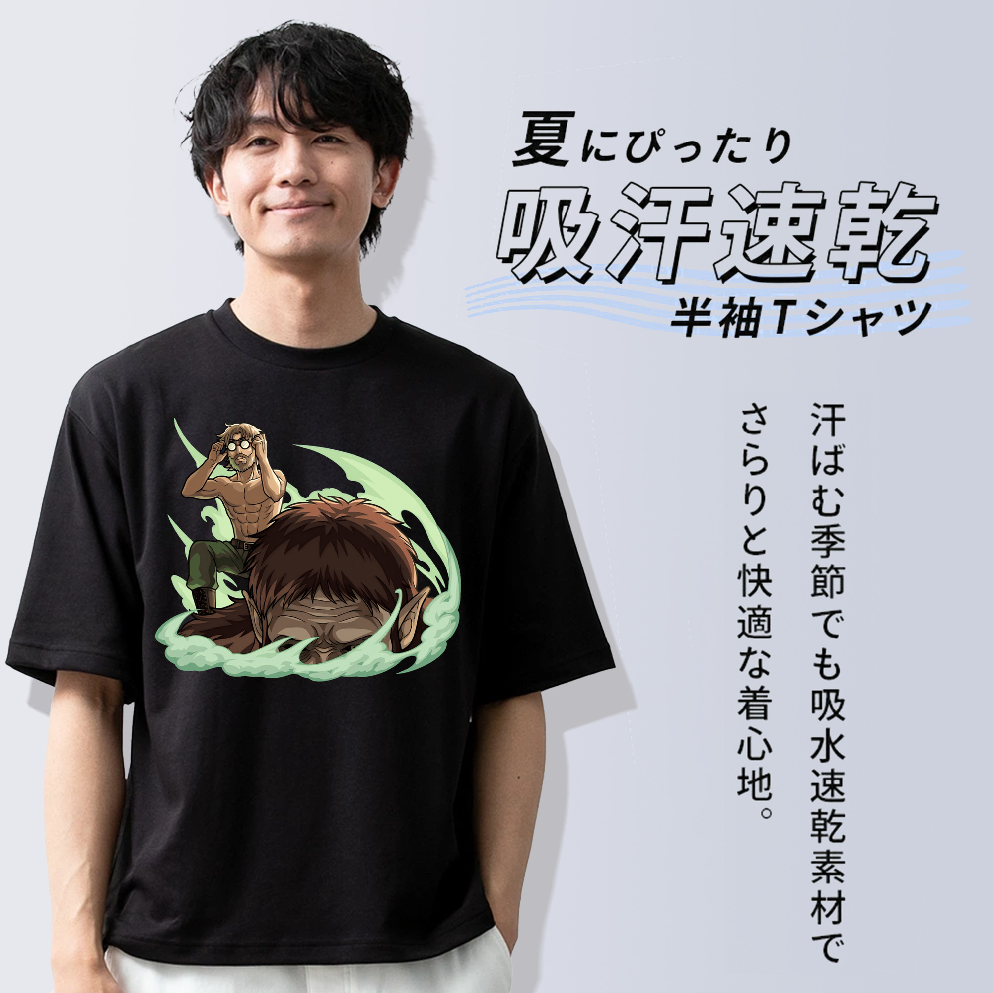 進撃の巨人 Attack on Titan 綿100％半袖Tシャツ（フロントプリント）