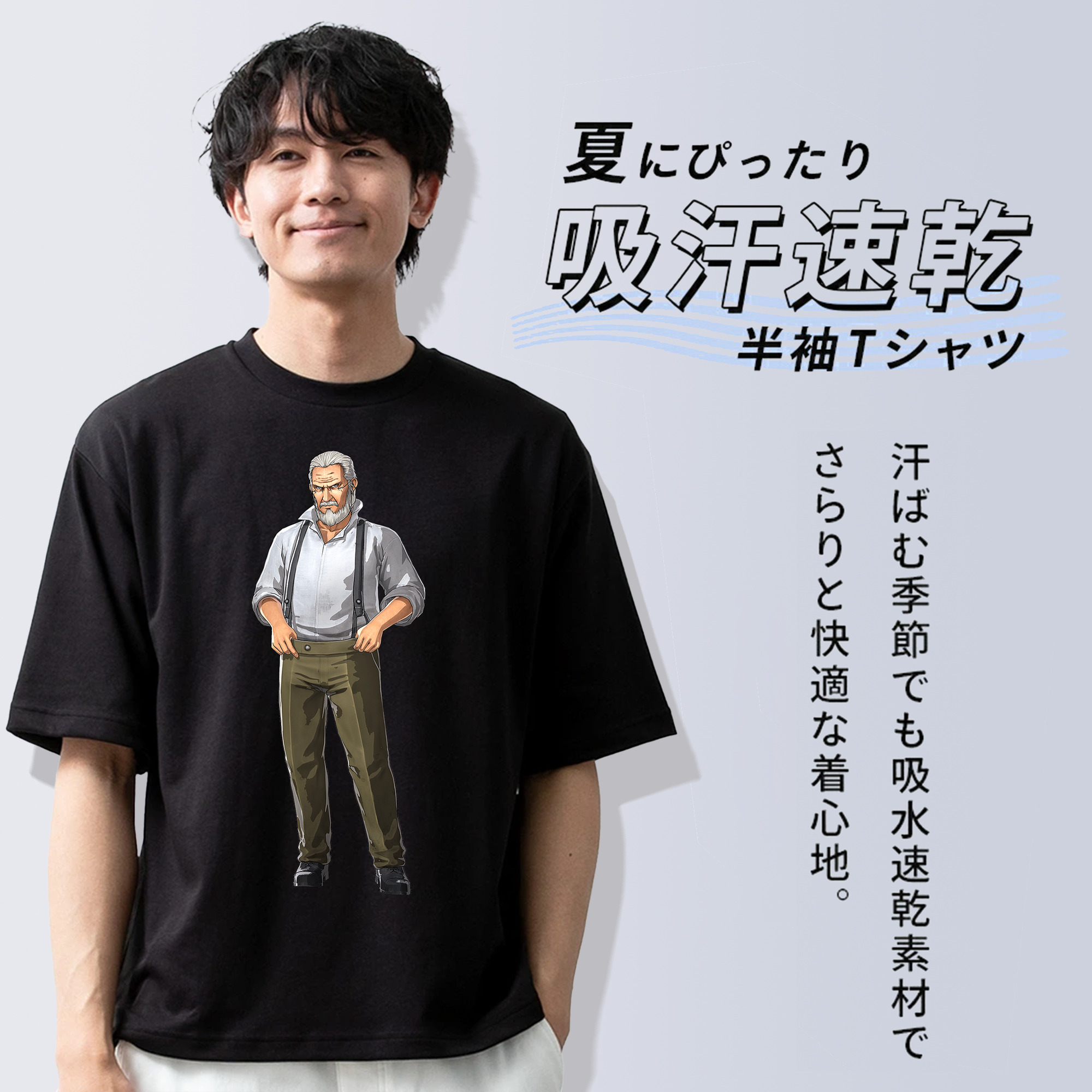進撃の巨人 Attack on Titan 綿100％半袖Tシャツ（フロントプリント）
