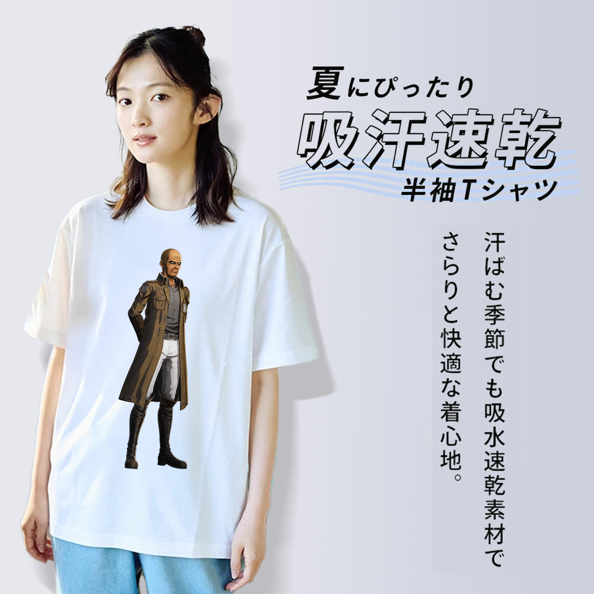 進撃の巨人 Attack on Titan 綿100％半袖Tシャツ（フロントプリント）