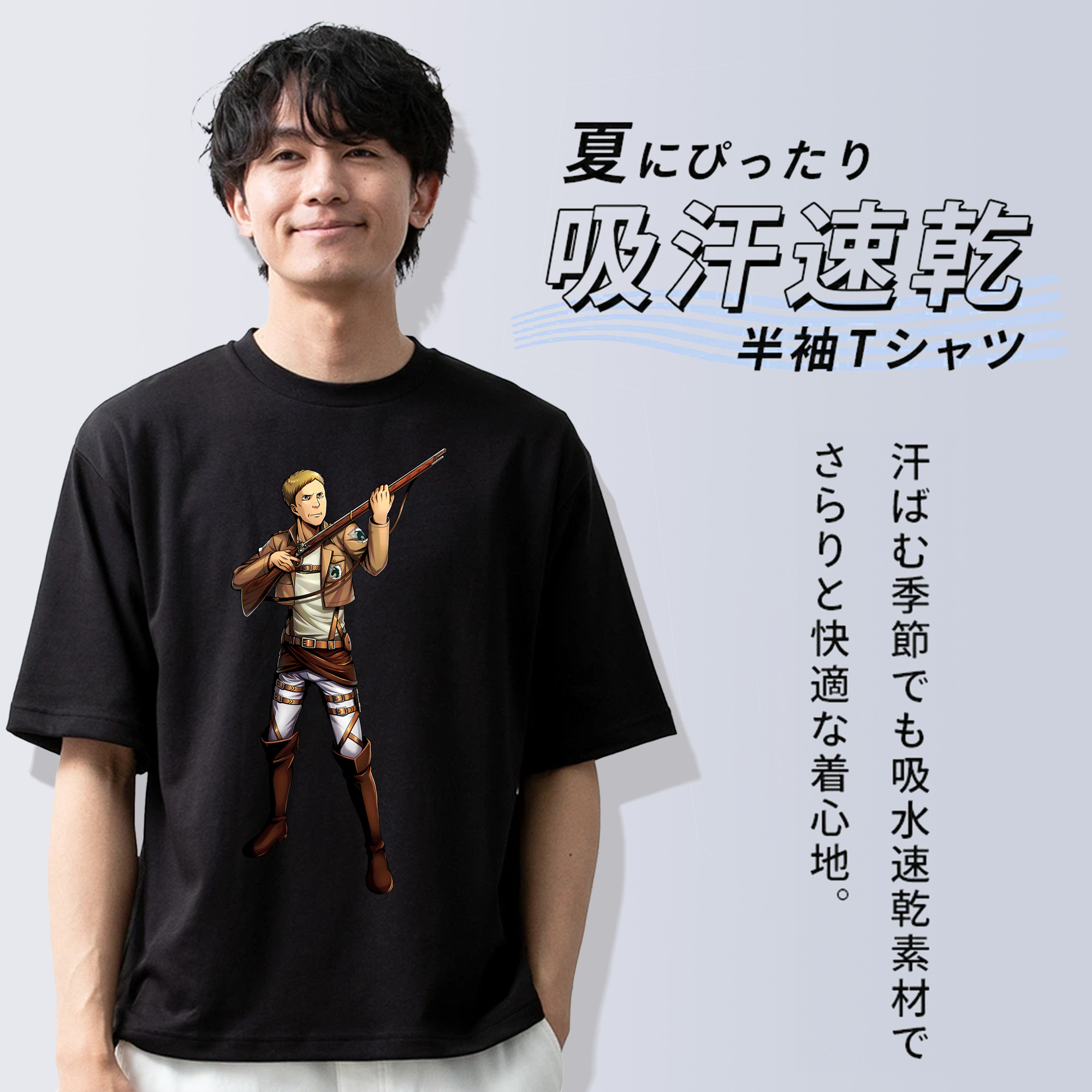 進撃の巨人 Attack on Titan 綿100％半袖Tシャツ（フロントプリント）