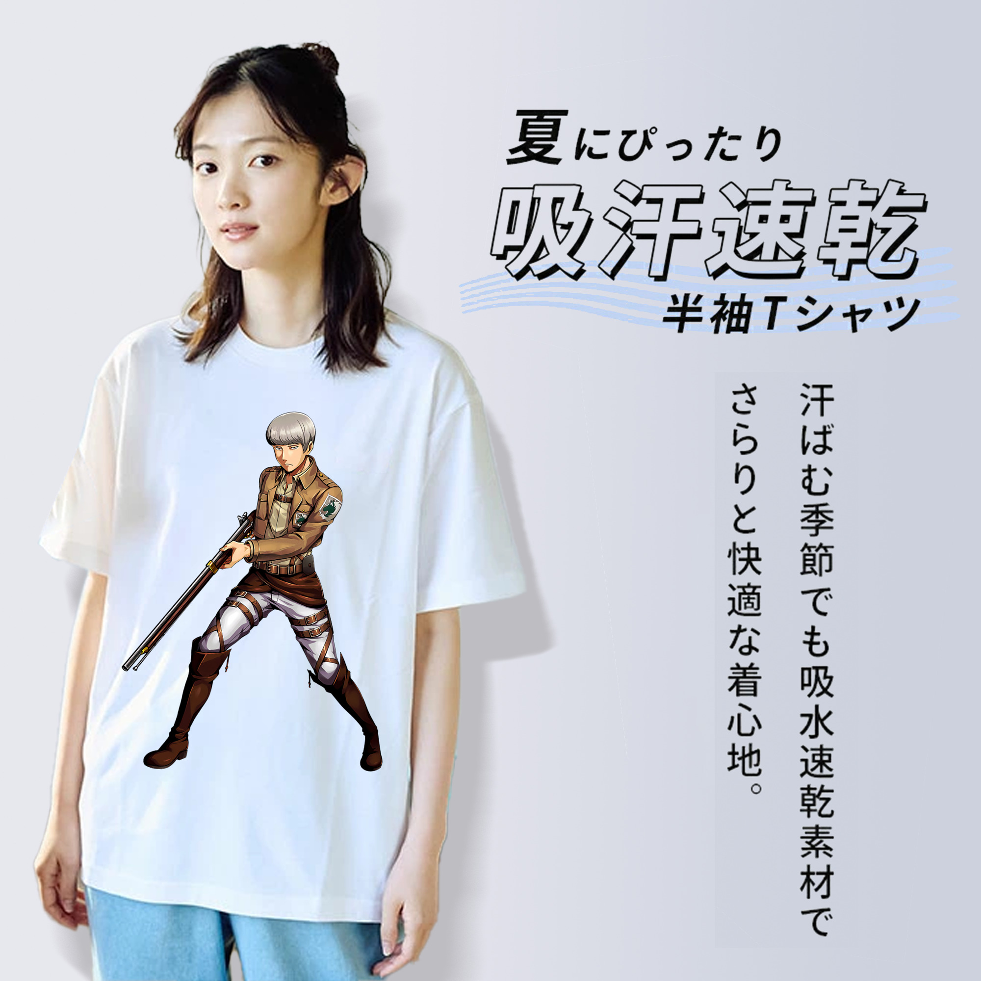 進撃の巨人 Attack on Titan 綿100％半袖Tシャツ（フロントプリント）