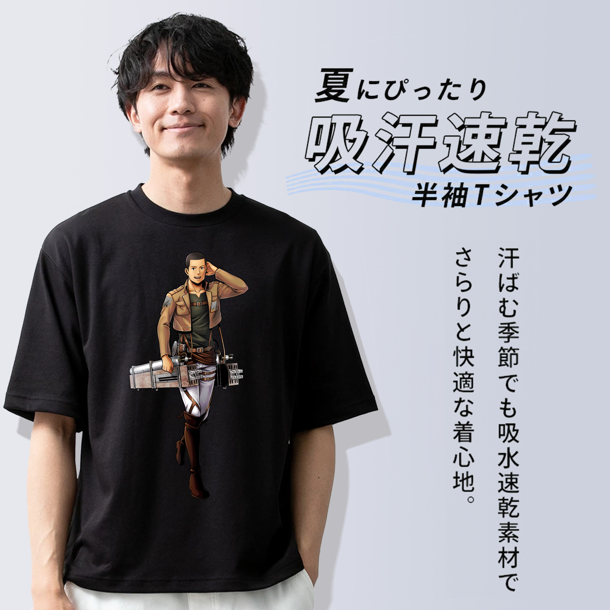 進撃の巨人 Attack on Titan 綿100％半袖Tシャツ（フロントプリント）