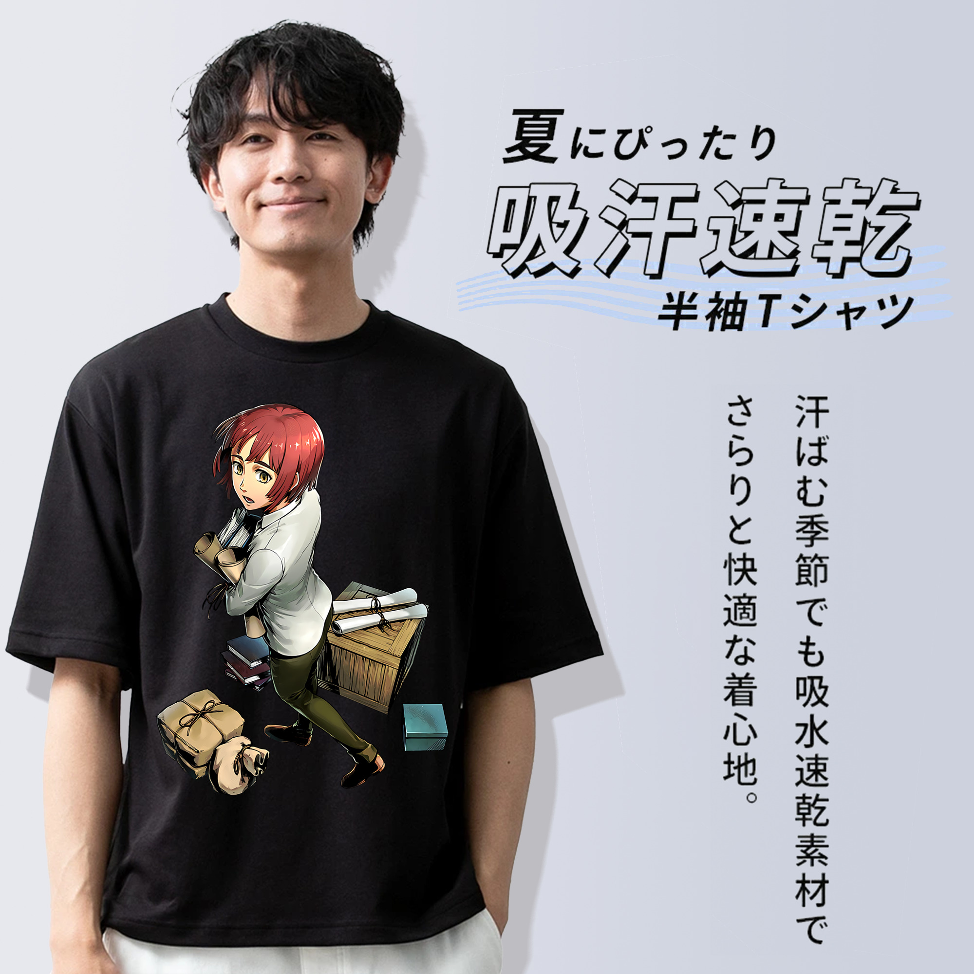 進撃の巨人 Attack on Titan 綿100％半袖Tシャツ（フロントプリント）