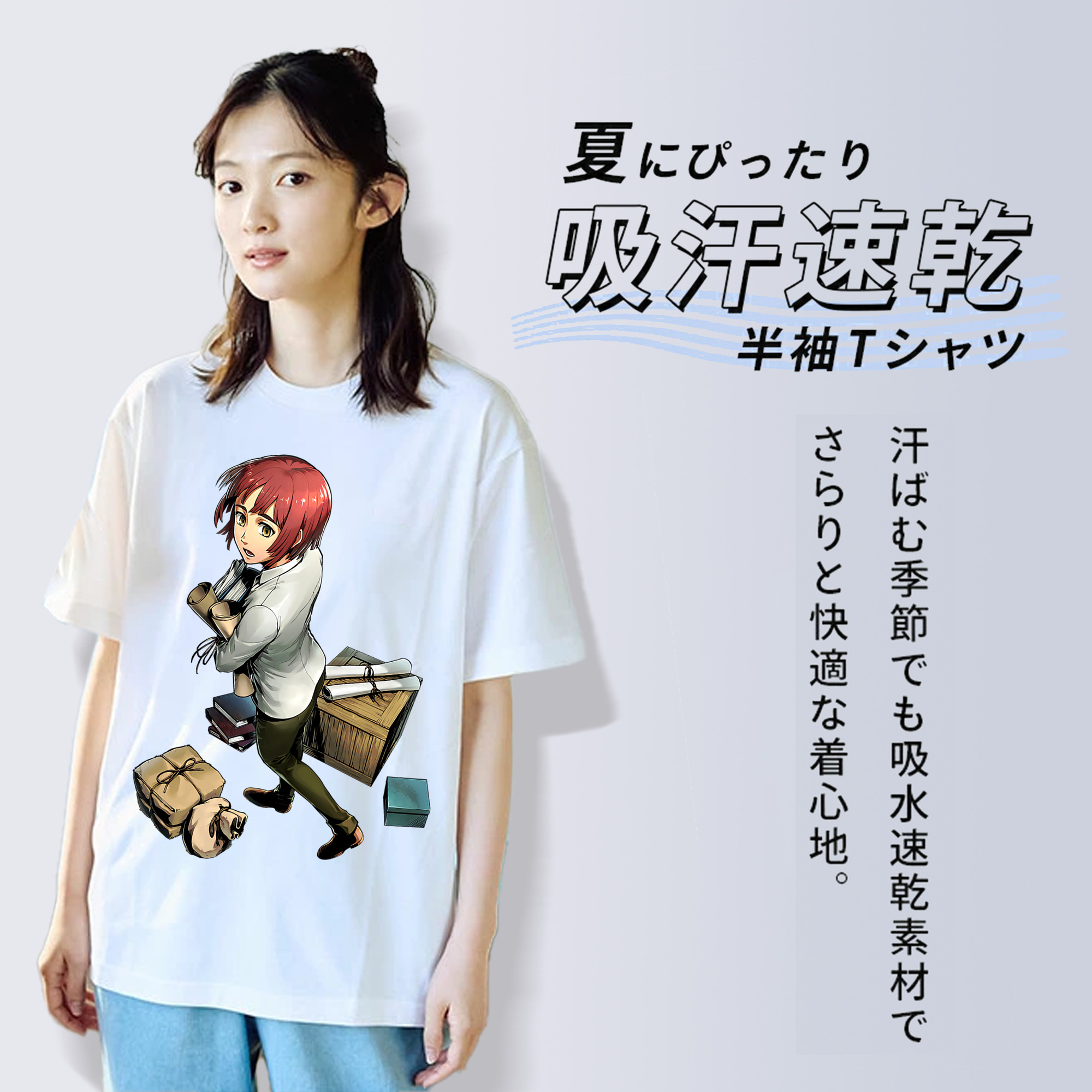 進撃の巨人 Attack on Titan 綿100％半袖Tシャツ（フロントプリント）