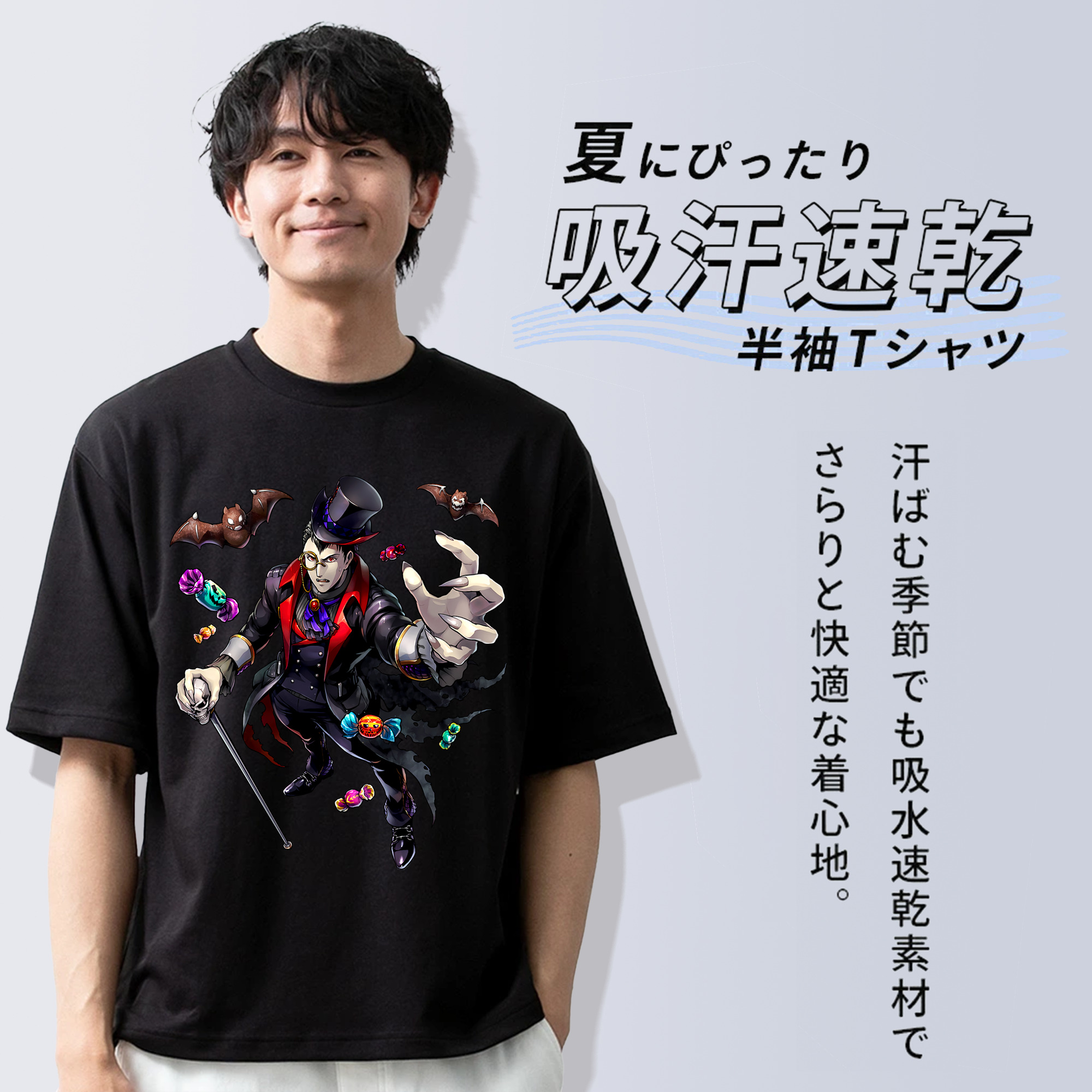 進撃の巨人 Attack on Titan 綿100％半袖Tシャツ（フロントプリント）