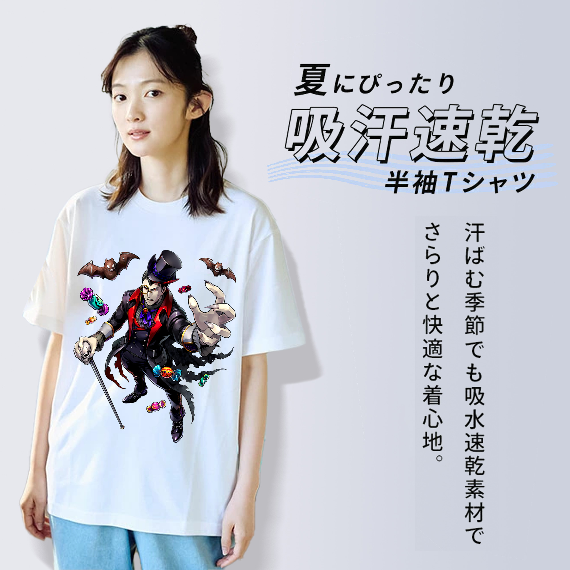進撃の巨人 Attack on Titan 綿100％半袖Tシャツ（フロントプリント）